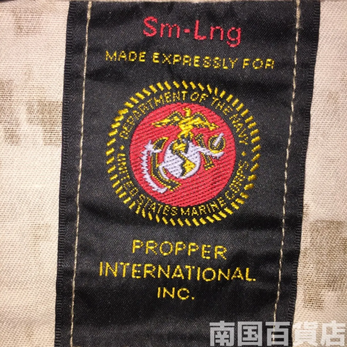 マーパット デザート ジャケット S-L 中古良品 記録写真5