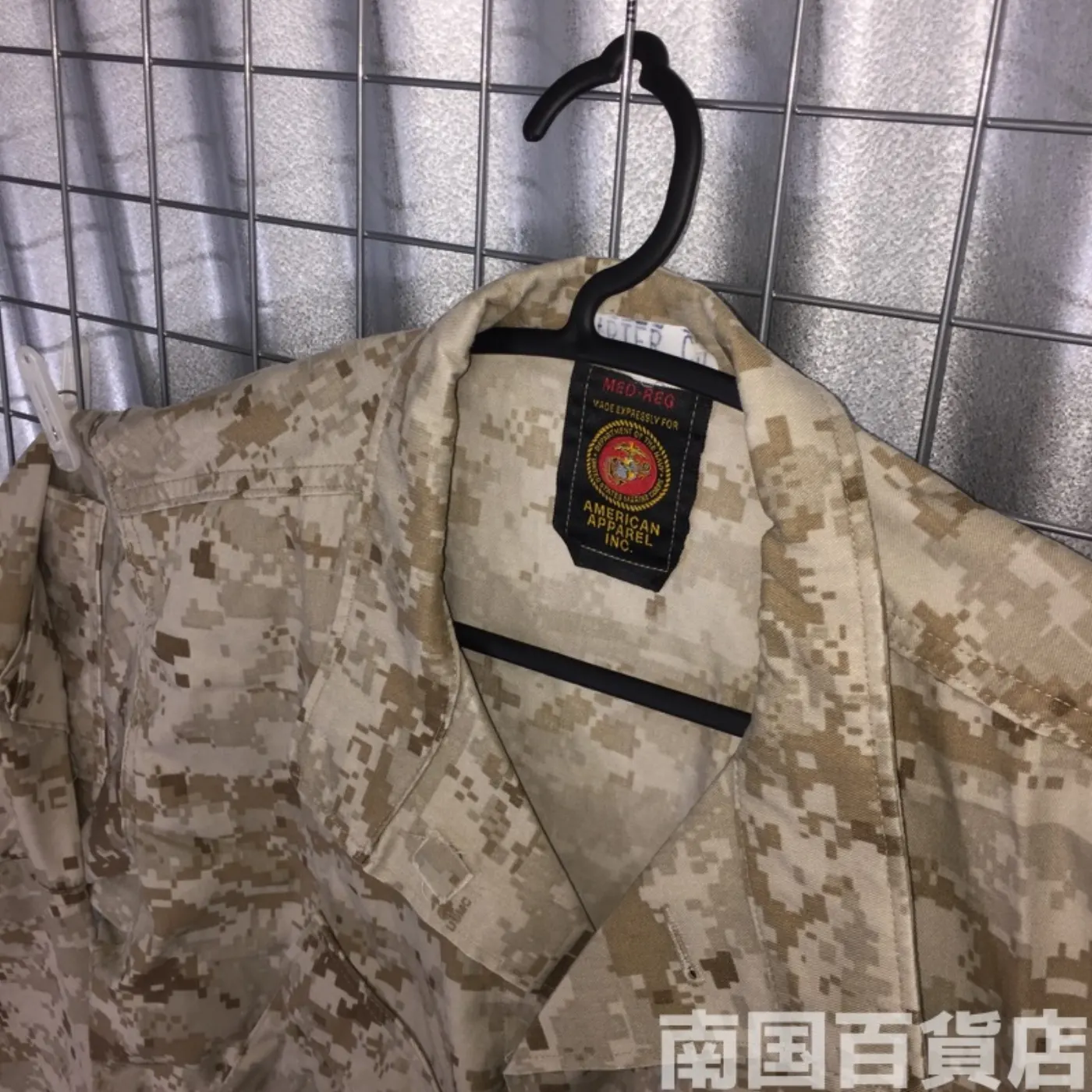マーパット デザート ジャケット M-R 中古良品 記録写真3
