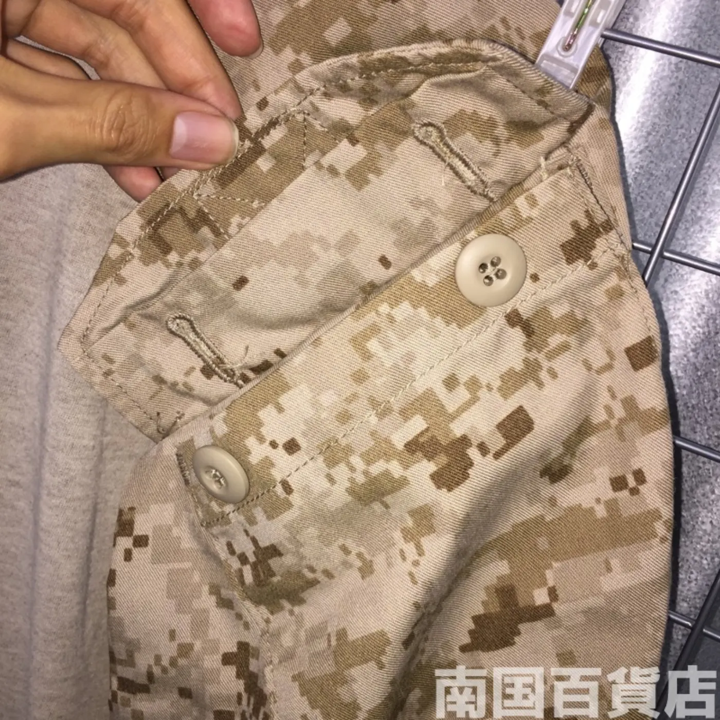 FROG COMBAT ENSEMPLE SHIRT DESERT MARPAT L-R 中古良品 記録写真7
