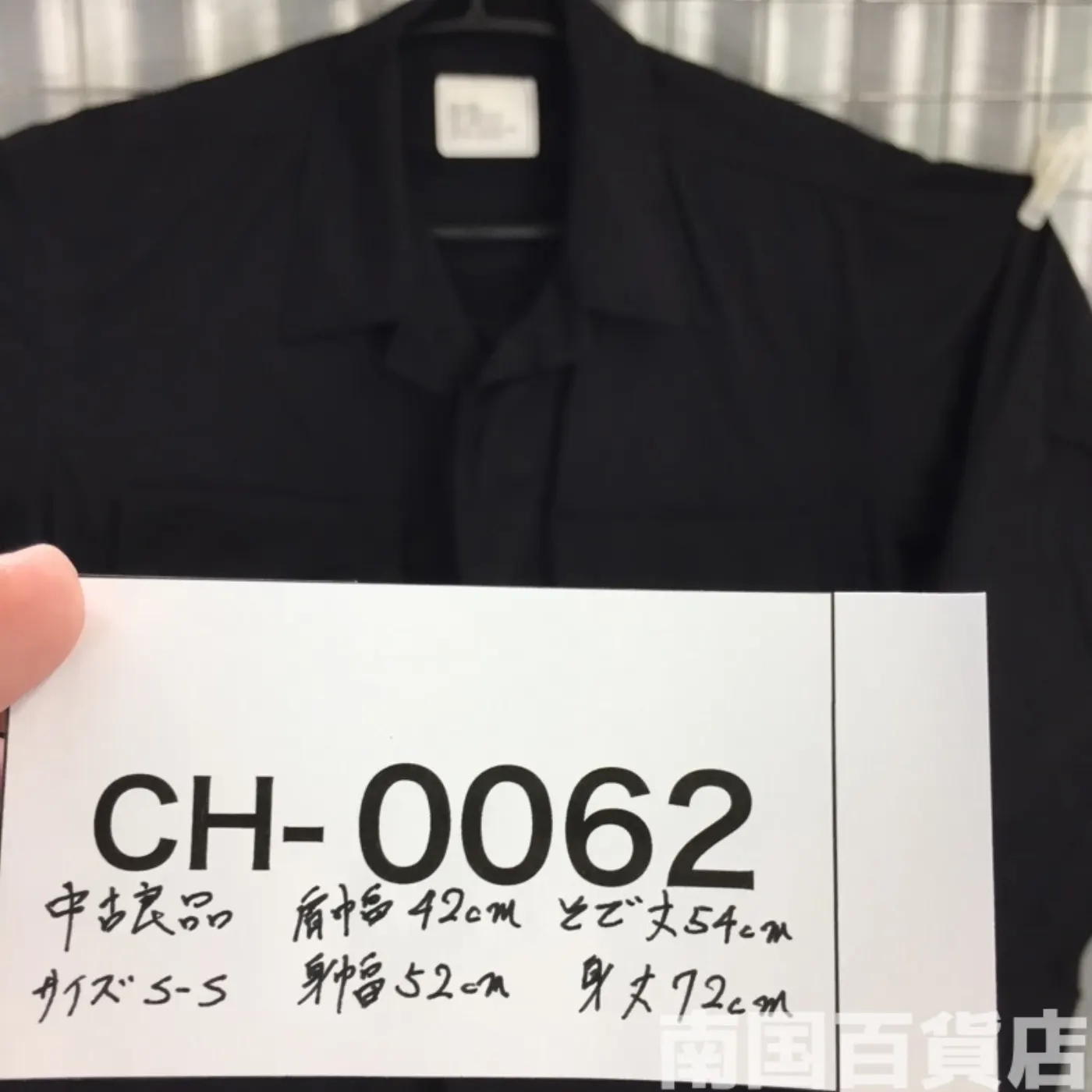 BDU JACKET(BLACK 375) S-S 中古良品 記録写真10