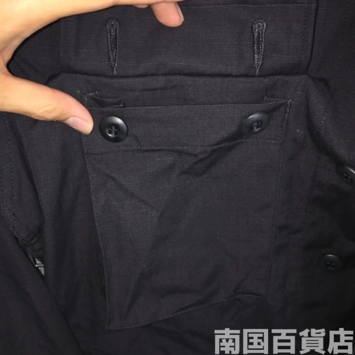 BDU JACKET(BLACK 375) S-S 中古良品 記録写真7