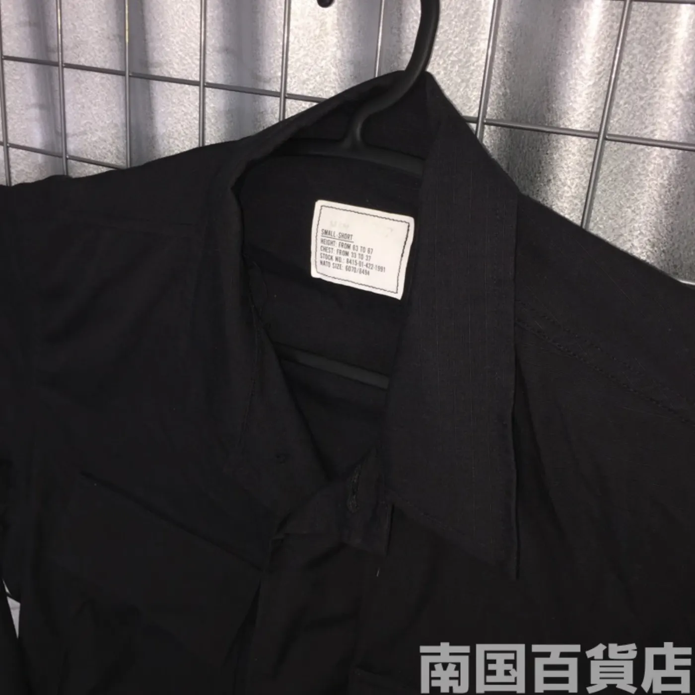 BDU JACKET(BLACK 375) S-S 中古良品 記録写真5
