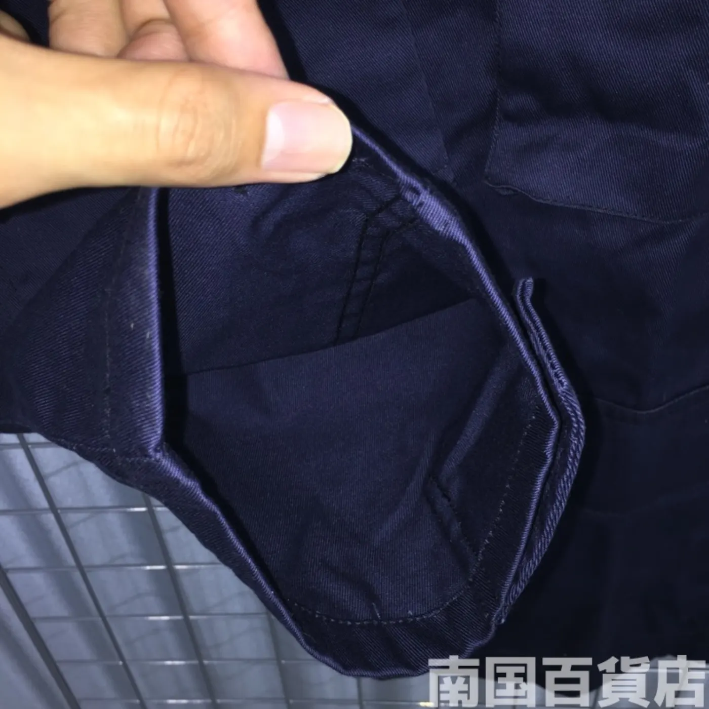 Rothco BDUジャケット S-R 新品 記録写真8