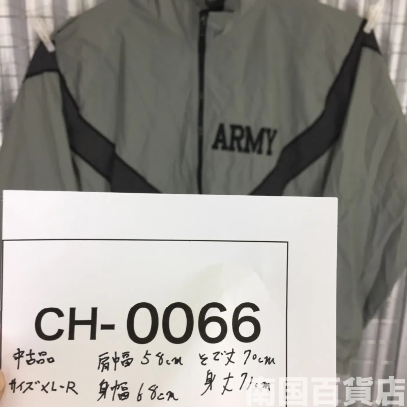 US ARMY IPFU フィットネスユニフォーム XL-R 中古品 記録写真11