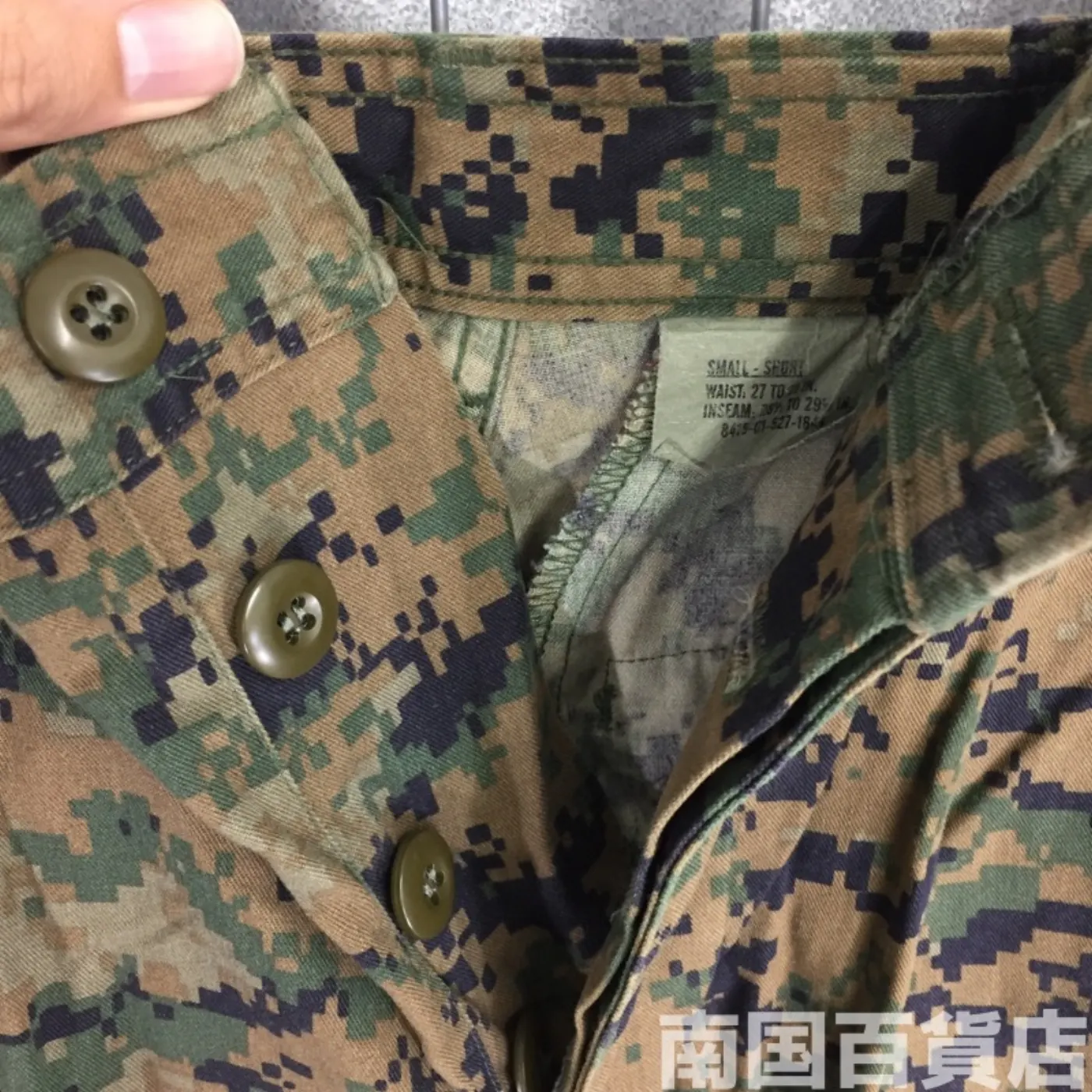 マーパット ウッドランド パンツ S-S 中古良品 記録写真7
