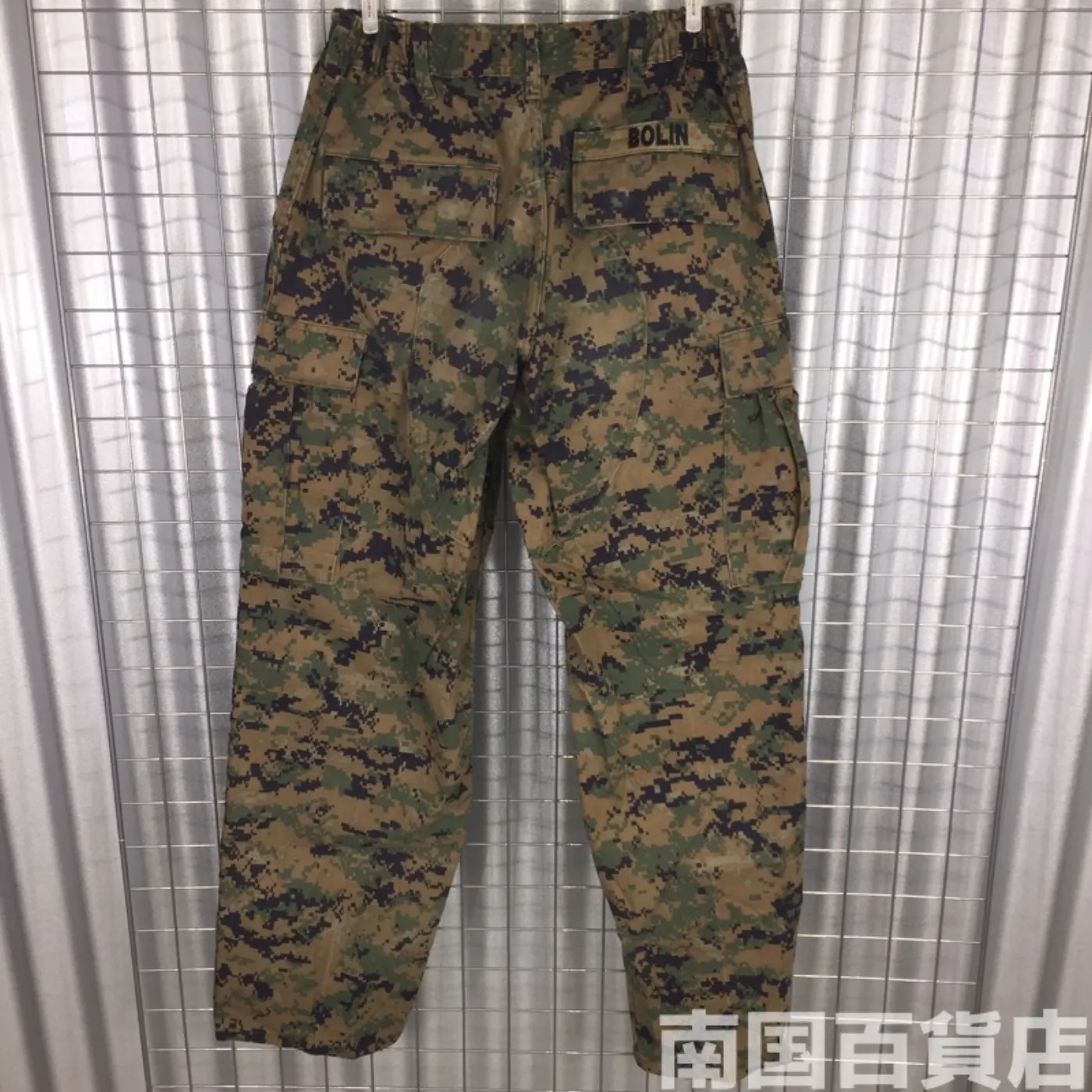 マーパット ウッドランド パンツ S-S 中古良品 記録写真2