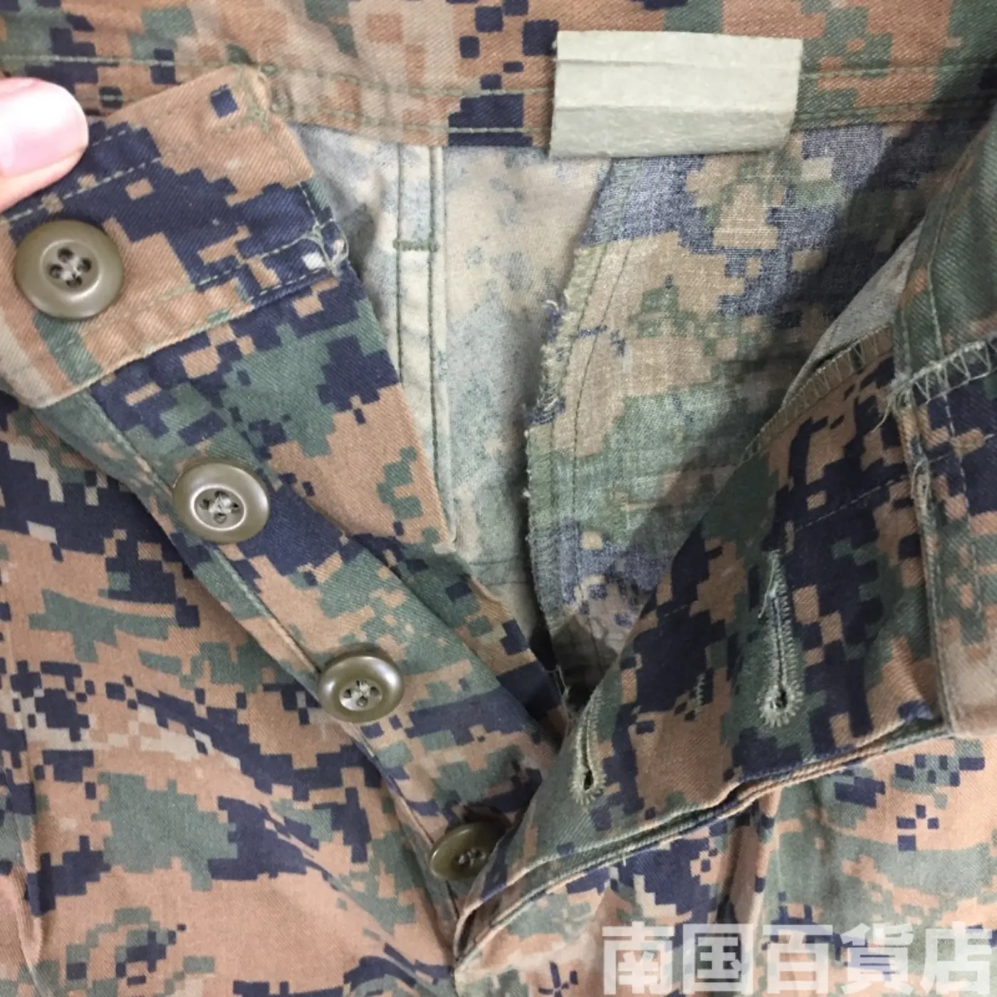 マーパット ウッドランド パンツ S-R 中古良品 記録写真7