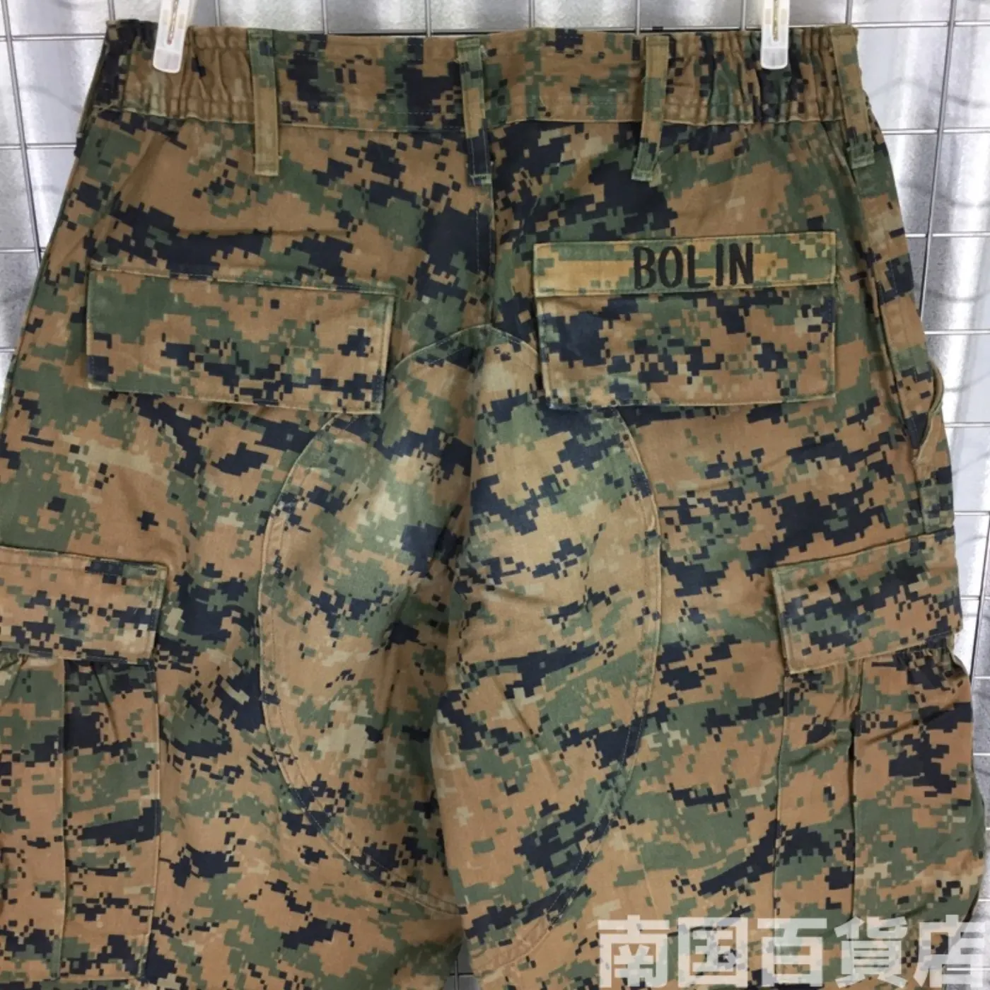 マーパット ウッドランド パンツ S-R 中古良品 記録写真8