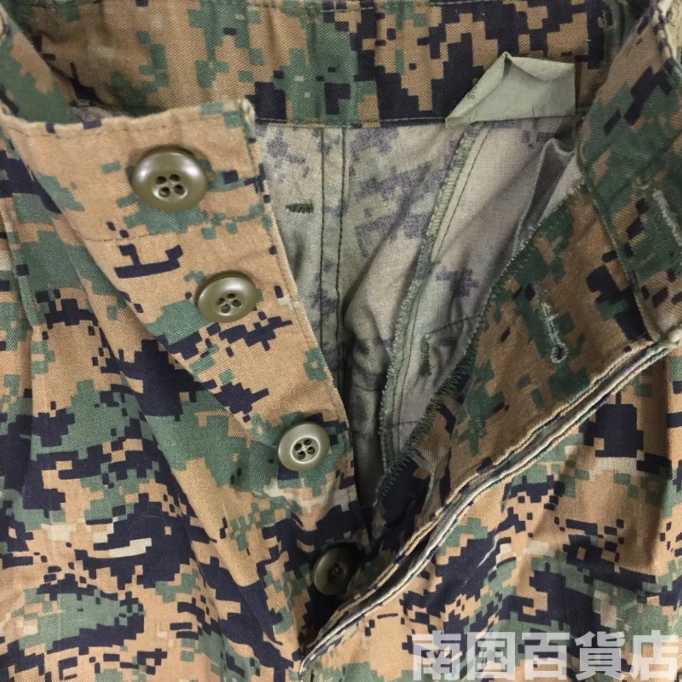 マーパット ウッドランド パンツ S-R 中古良品 記録写真5