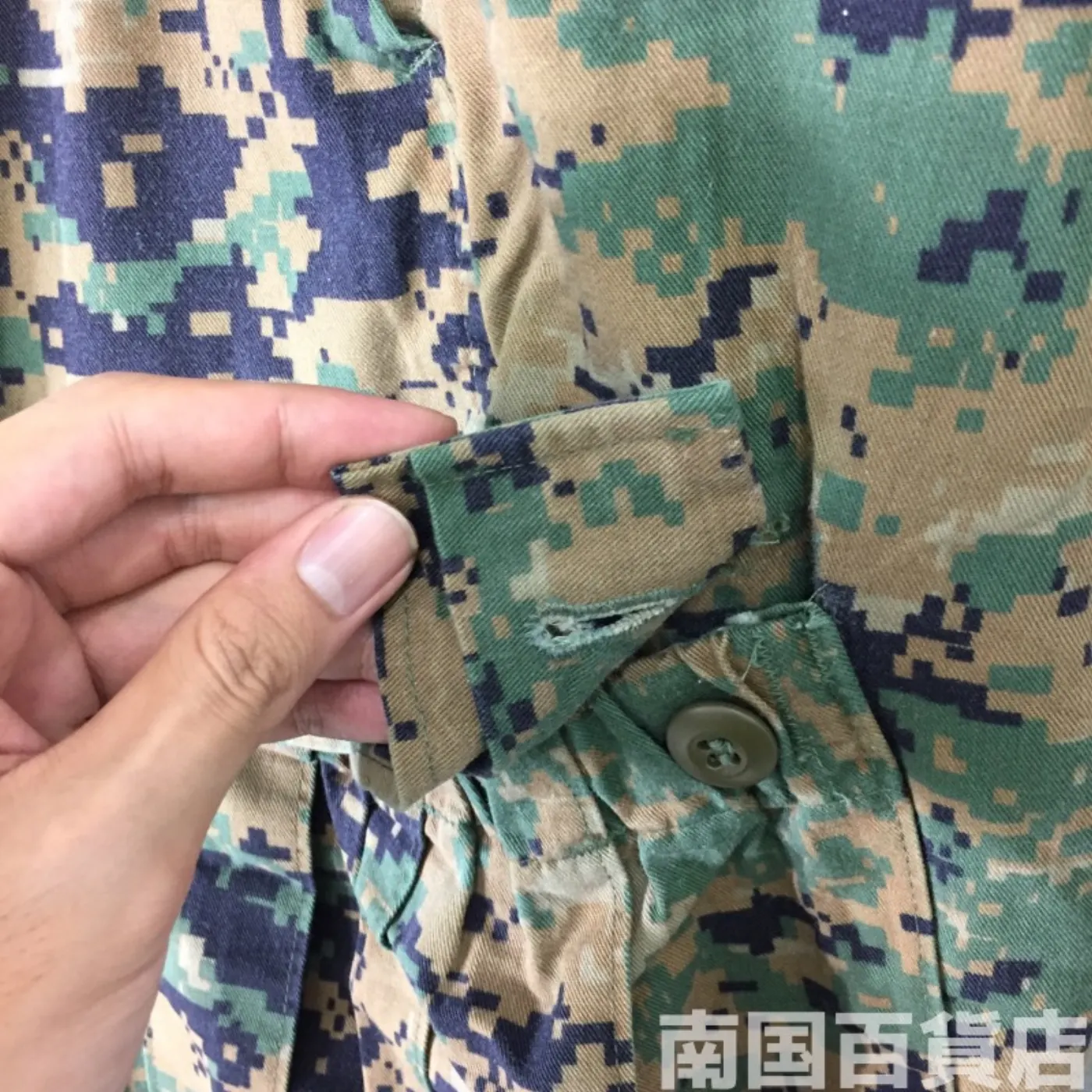 マーパット ウッドランド パンツ S-R 中古良品 記録写真10