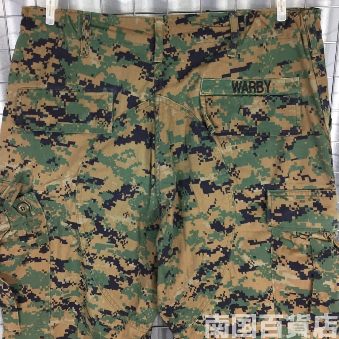 マーパット ウッドランド パンツ S-R 中古良品 記録写真5