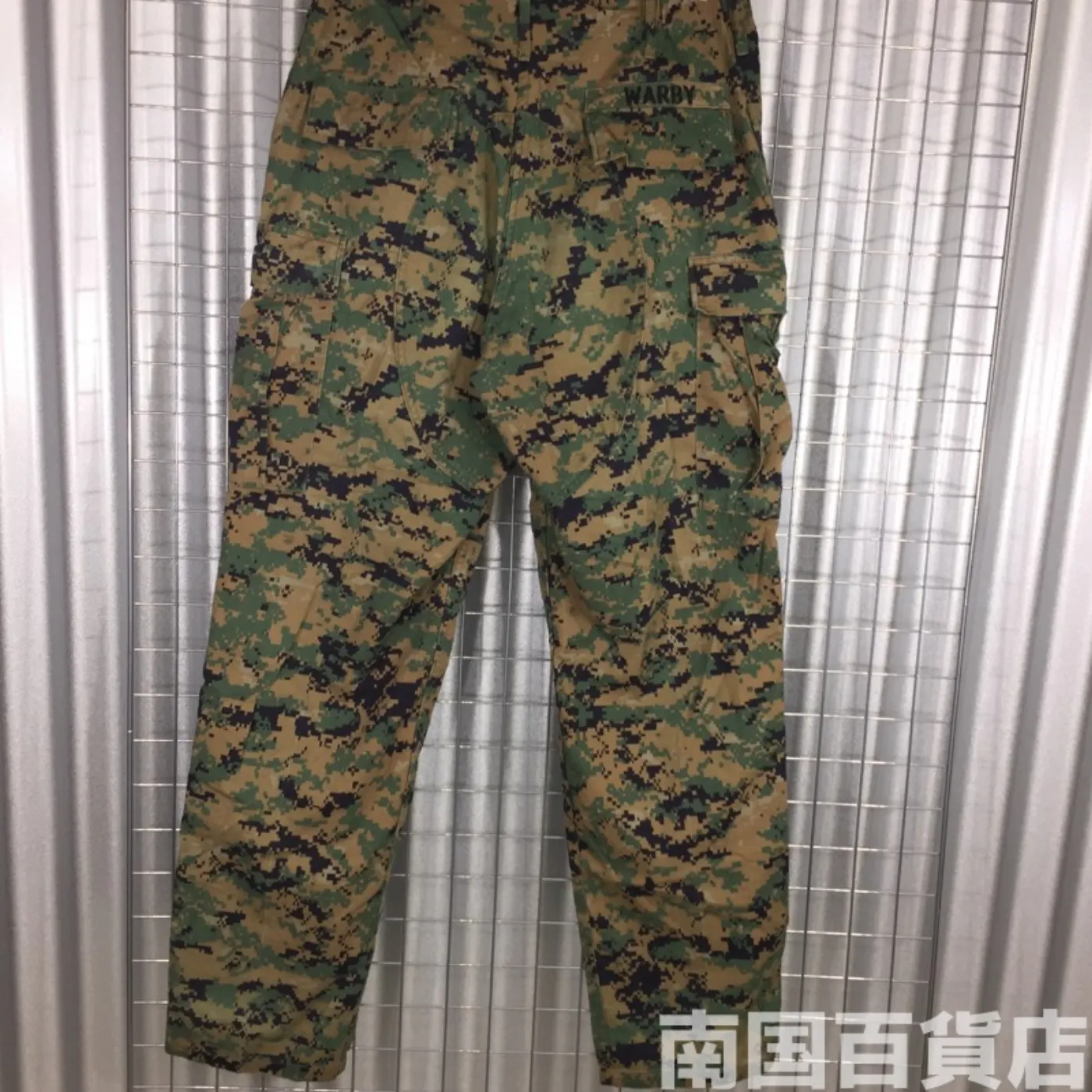 マーパット ウッドランド パンツ M-L 中古良品 記録写真2