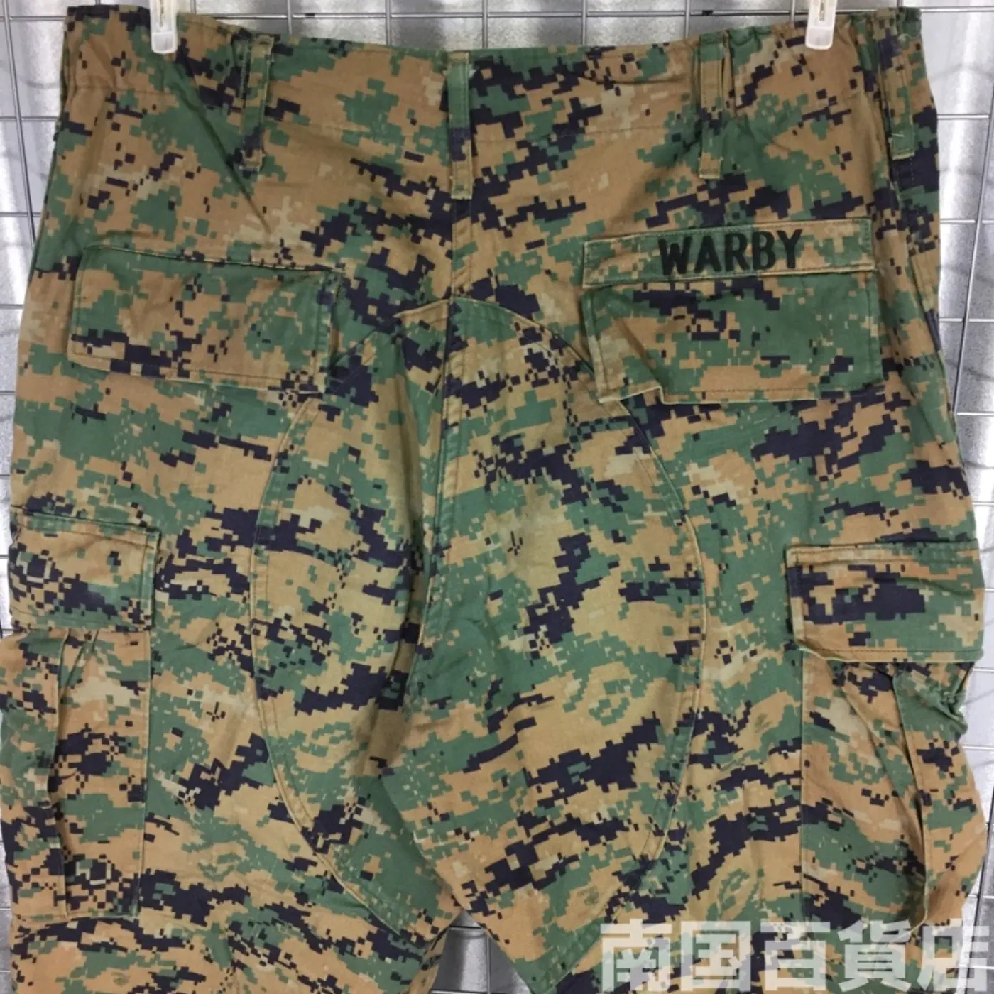 マーパット ウッドランド パンツ M-L 中古良品 記録写真7