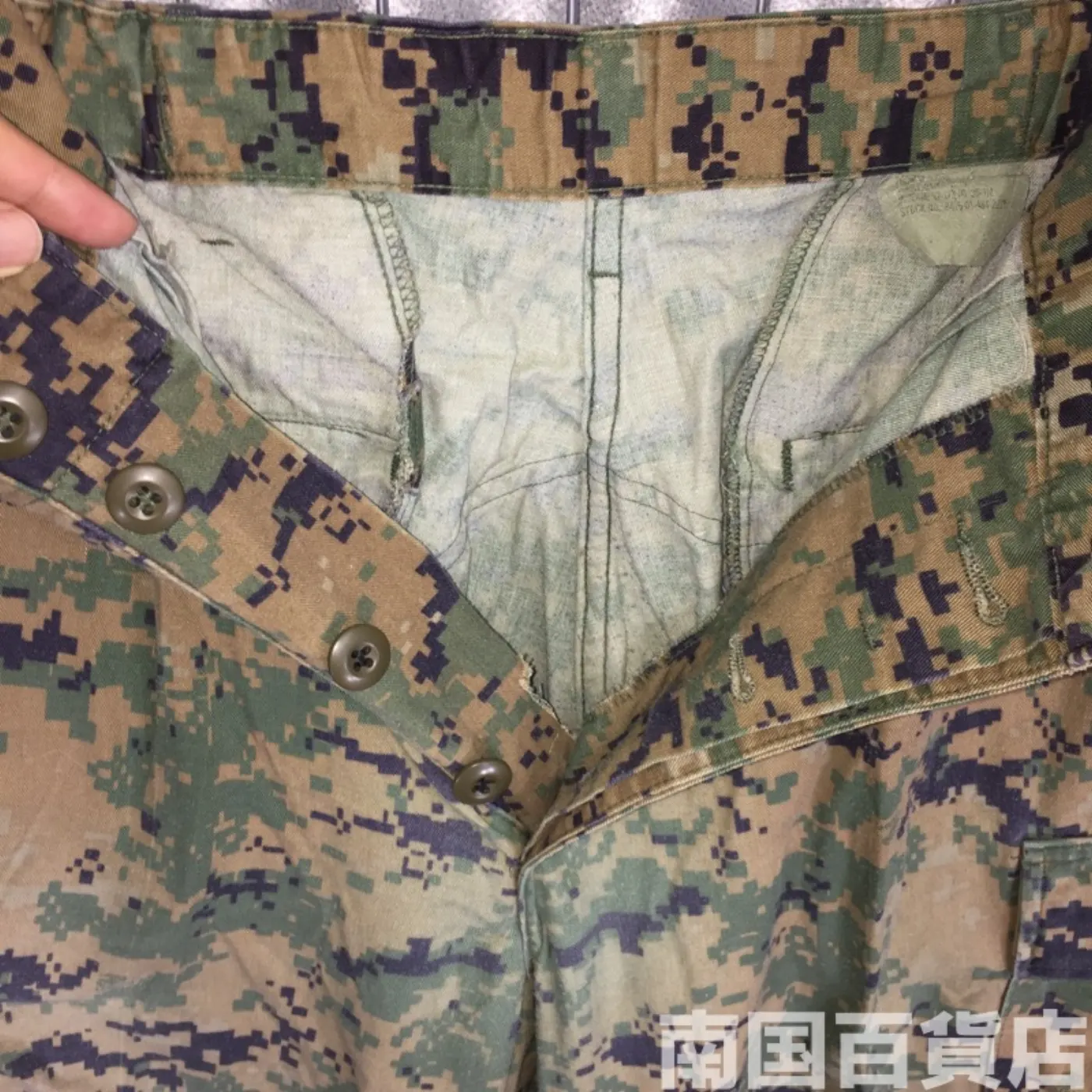 マーパット ウッドランド パンツ M-L 中古良品 記録写真6