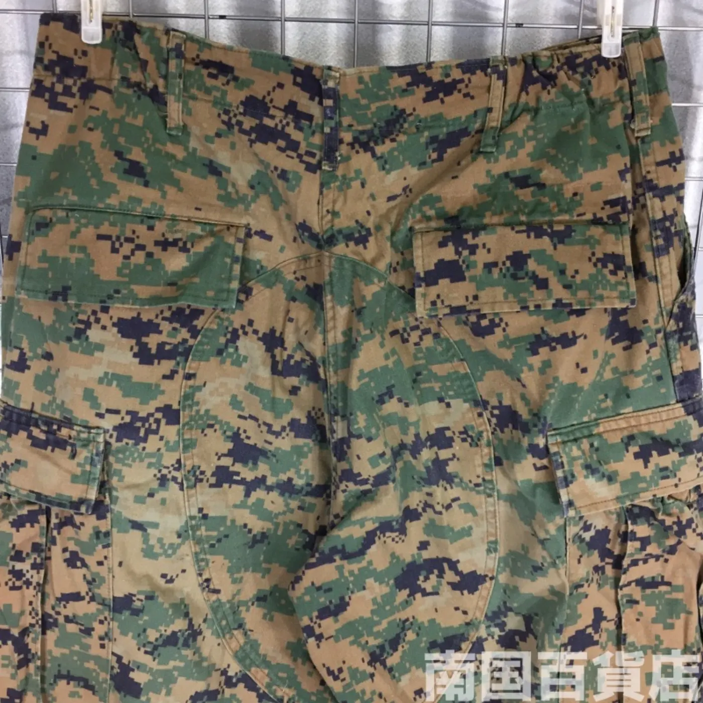 マーパット ウッドランド パンツ M-L 中古良品 記録写真7