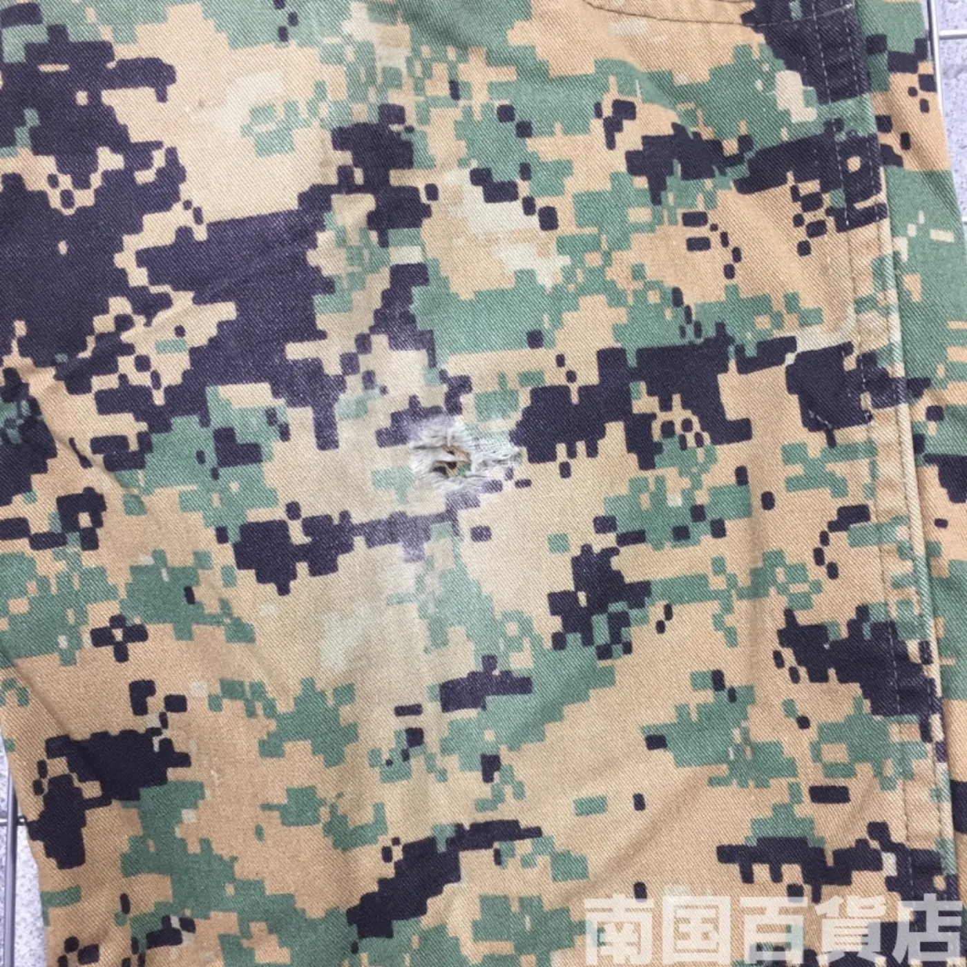 マーパット ウッドランド パンツ S-R 中古良品 記録写真10