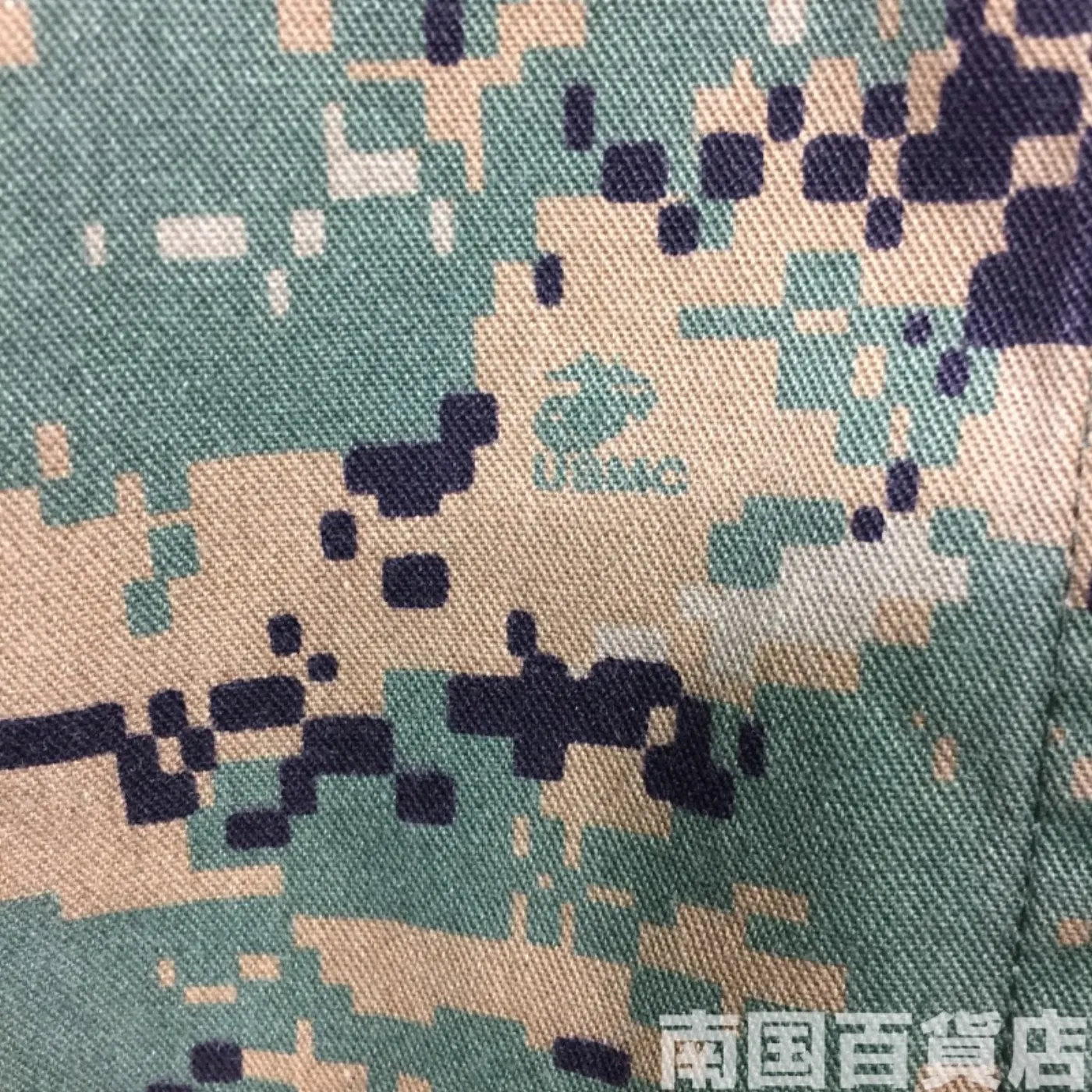 マーパット ウッドランド パンツ S-R 中古良品 記録写真11
