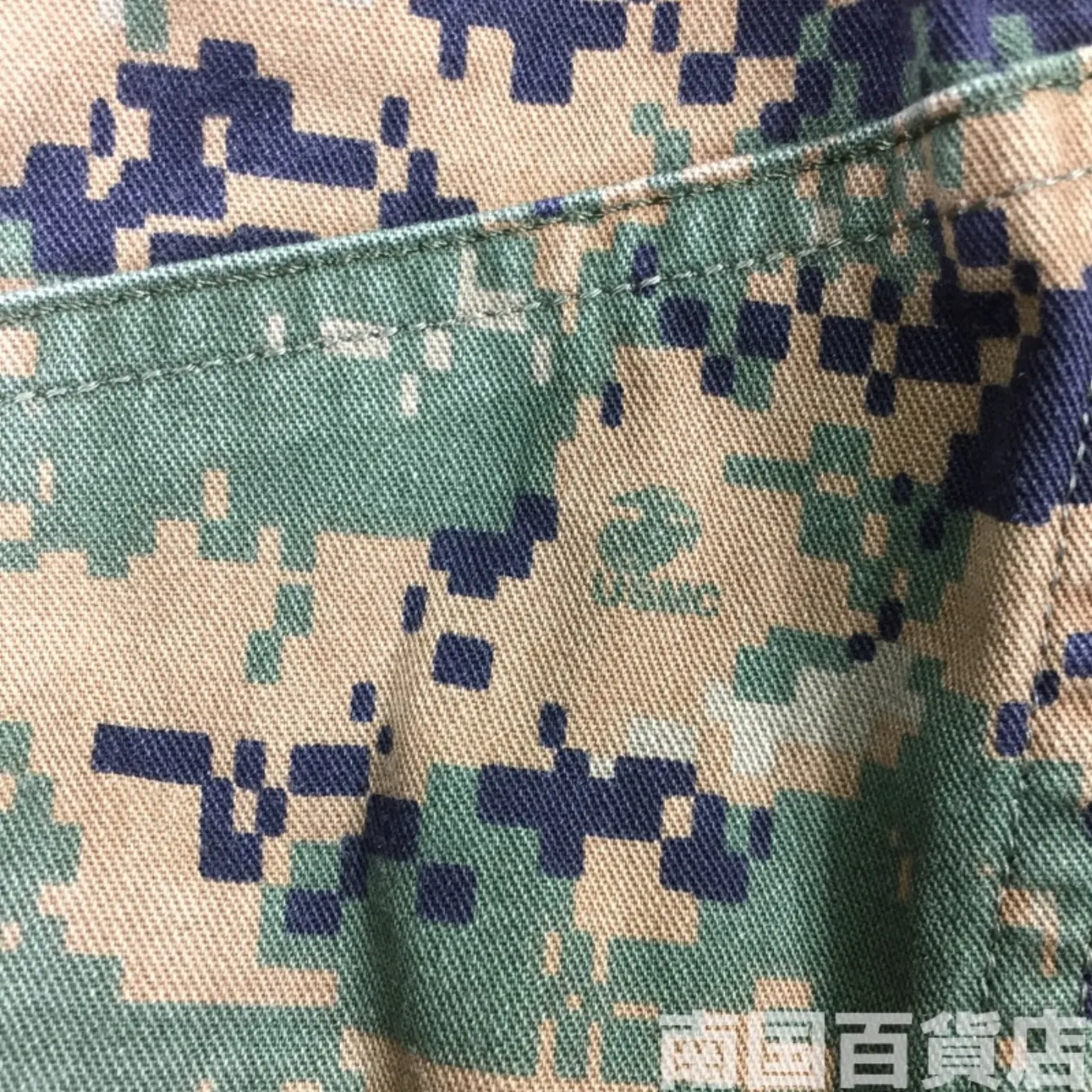 マーパット ウッドランド パンツ サイズ不明 中古品 記録写真11
