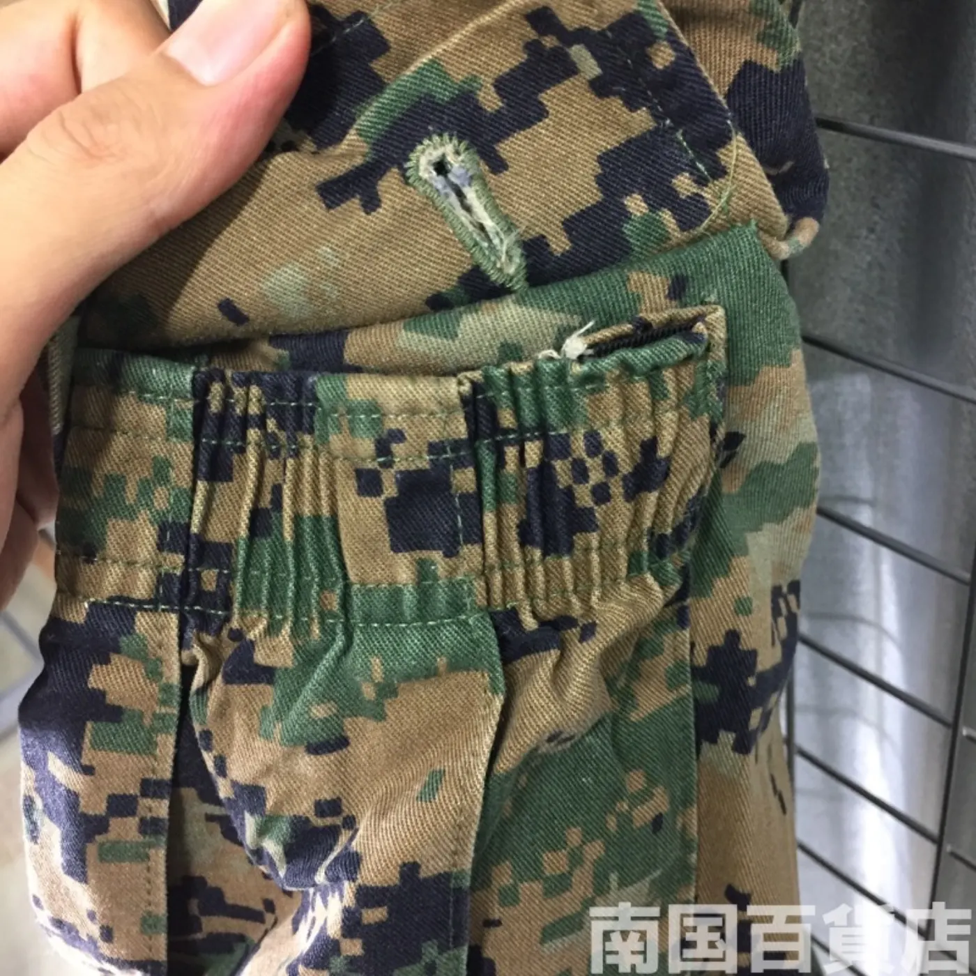 マーパット ウッドランド パンツ サイズ不明 中古品 記録写真8