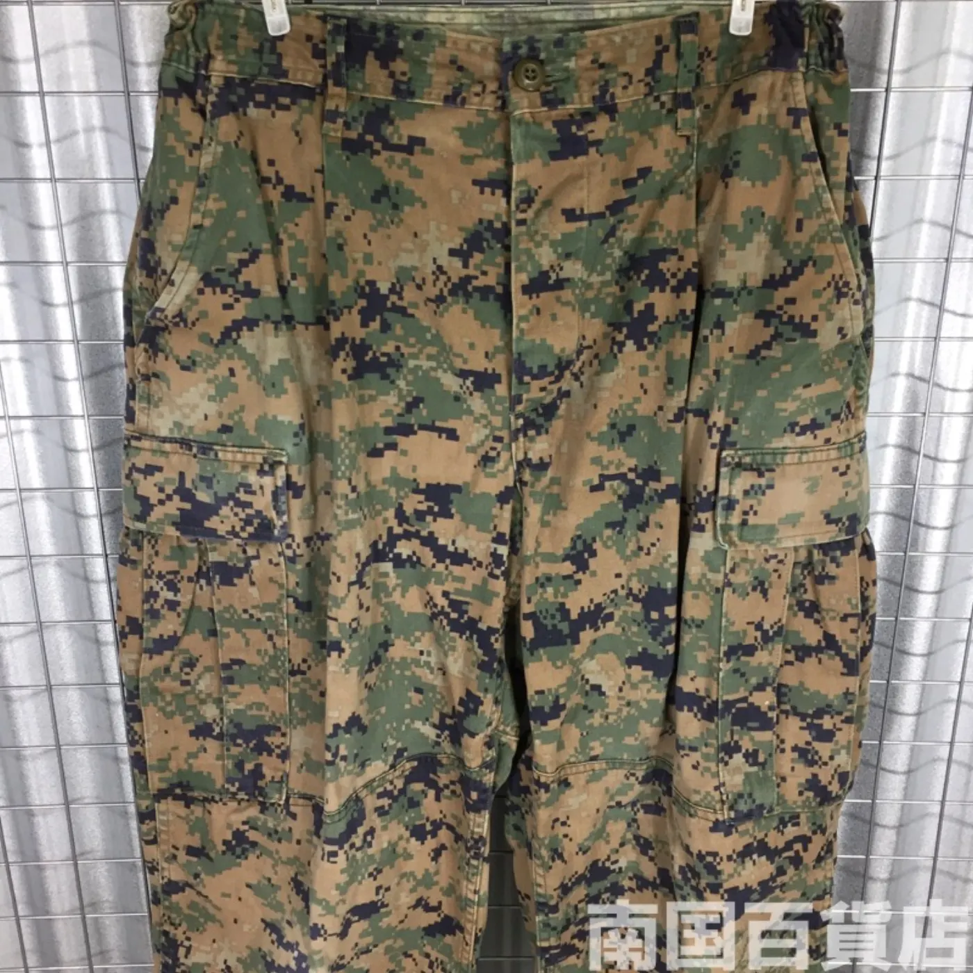 マーパット ウッドランド パンツ M-R 中古良品 記録写真5
