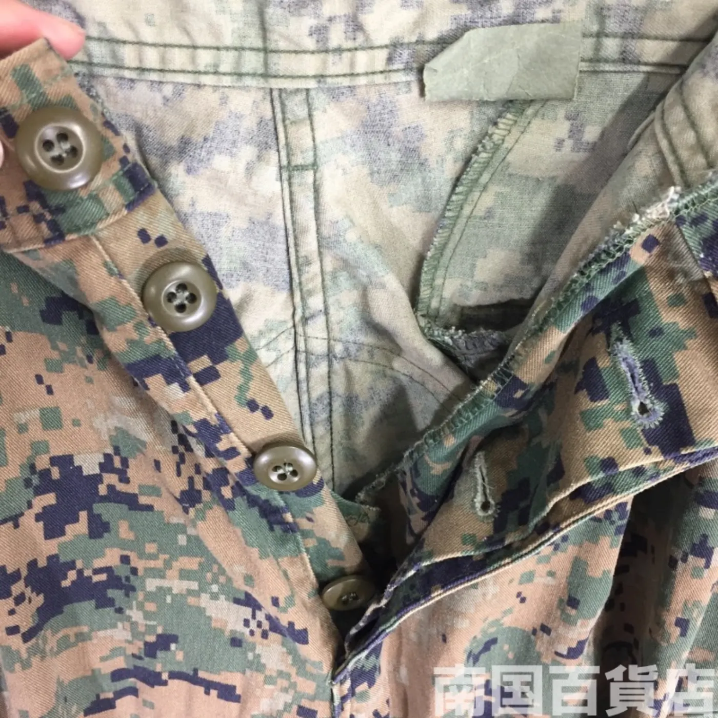 マーパット ウッドランド パンツ M-R 中古良品 記録写真6