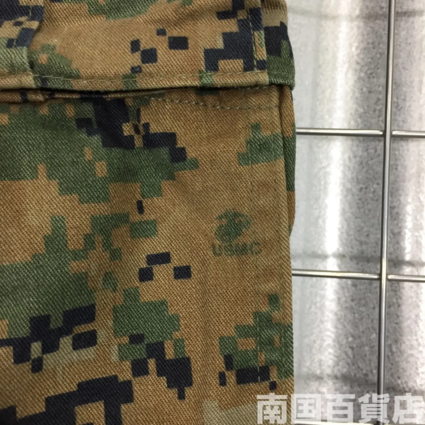 マーパット ウッドランド パンツ S-XS ジャンク品 記録写真12