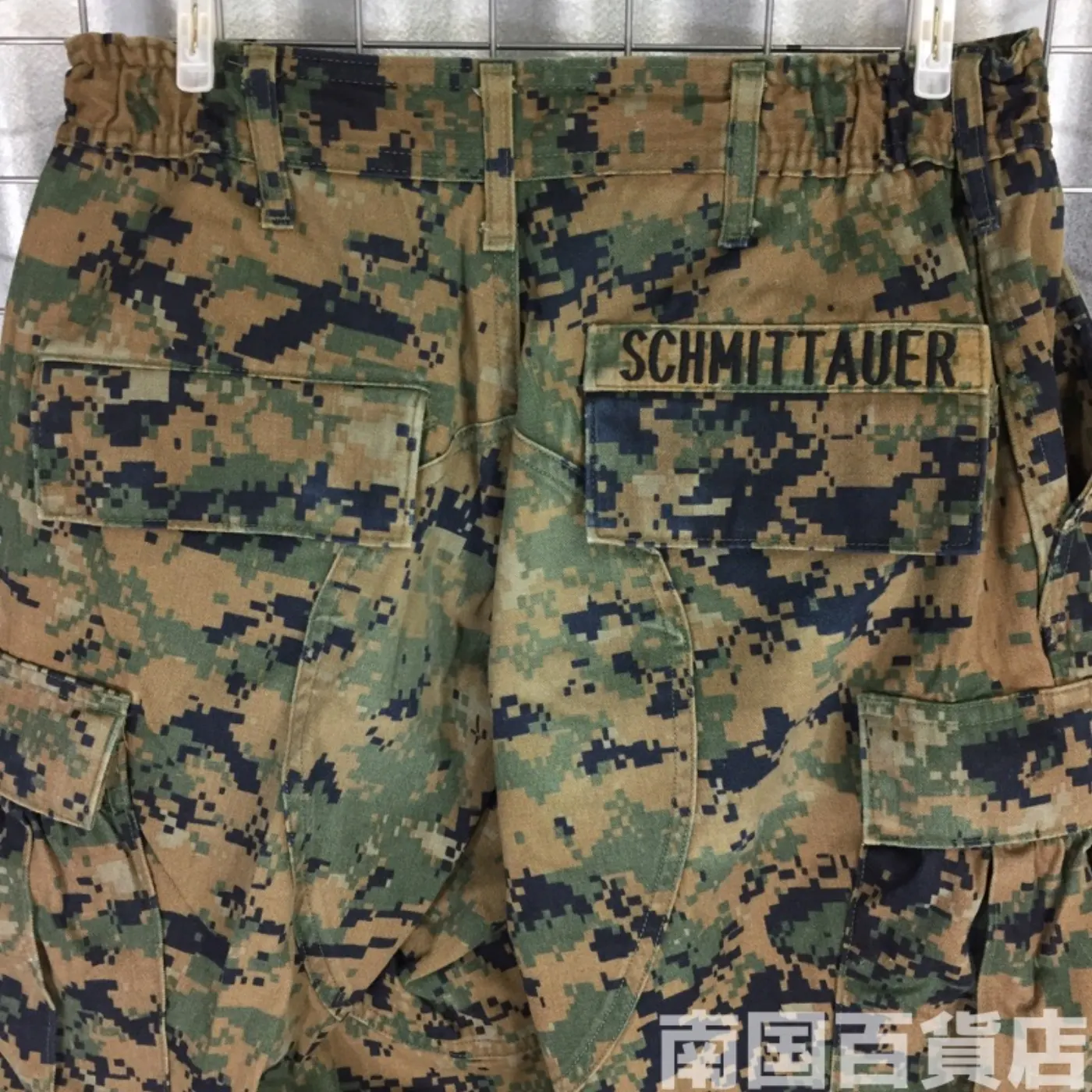 マーパット ウッドランド パンツ S-XS ジャンク品 記録写真8