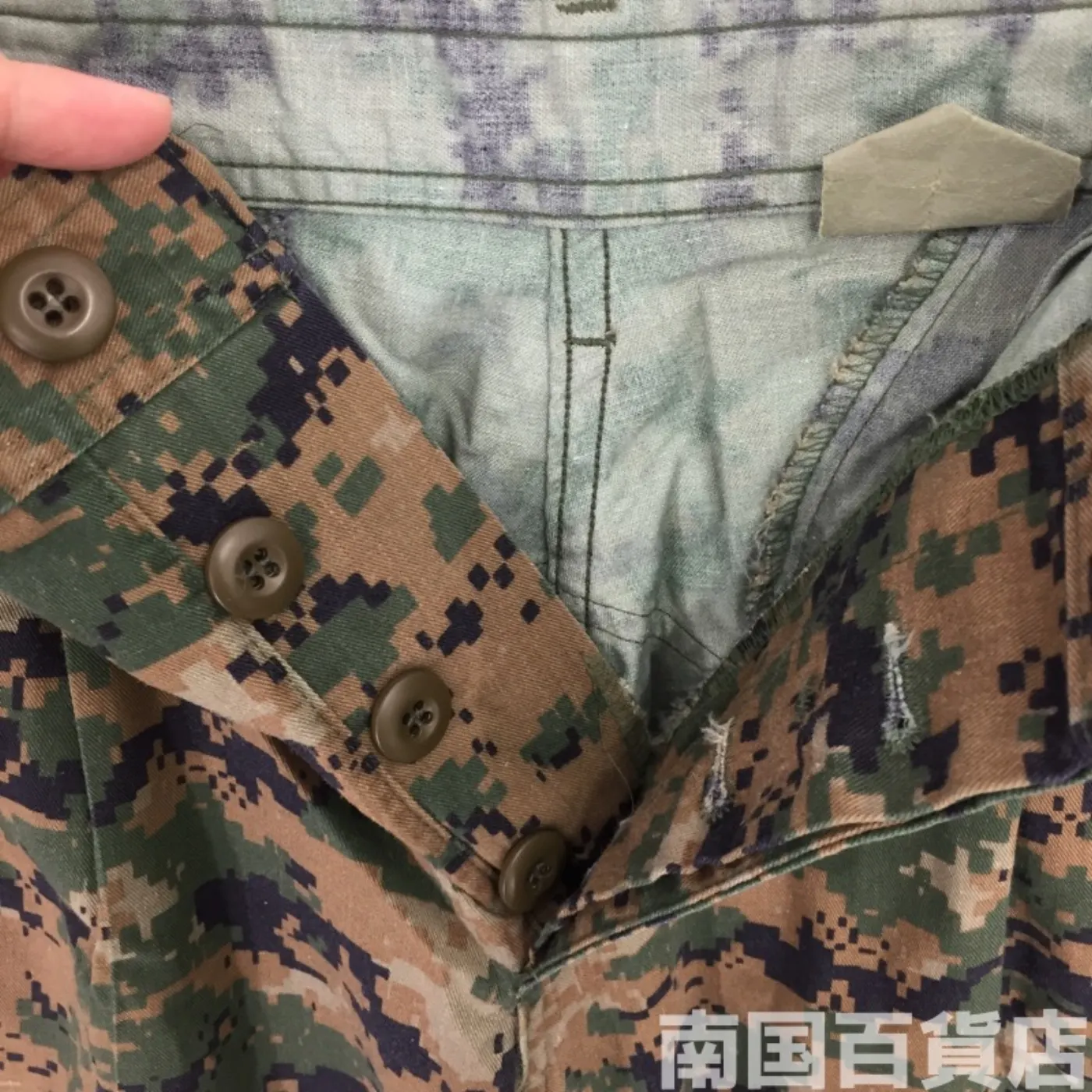 マーパット ウッドランド パンツ M-XS 中古良品 記録写真8