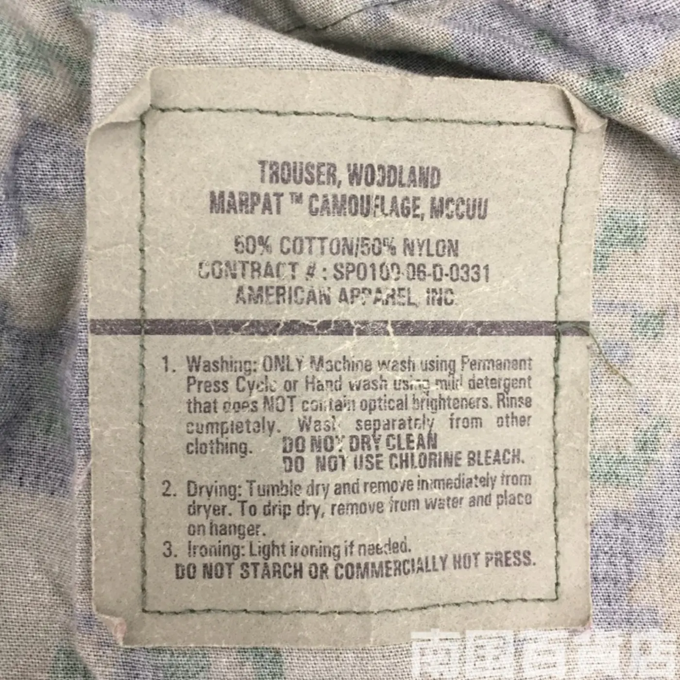 マーパット ウッドランド パンツ M-XS 中古良品 記録写真4