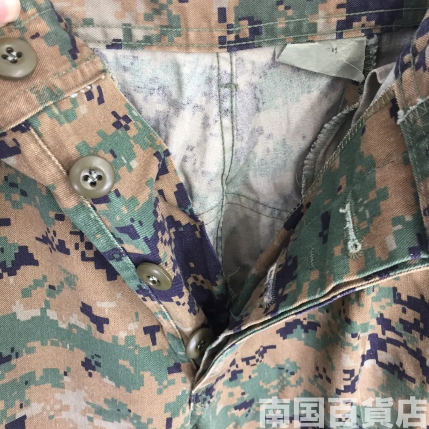 マーパット ウッドランド パンツ M-R 中古良品 記録写真7