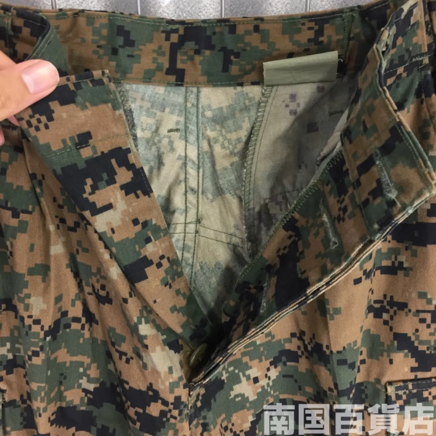 マーパット ウッドランド パンツ S-S 中古品 記録写真7
