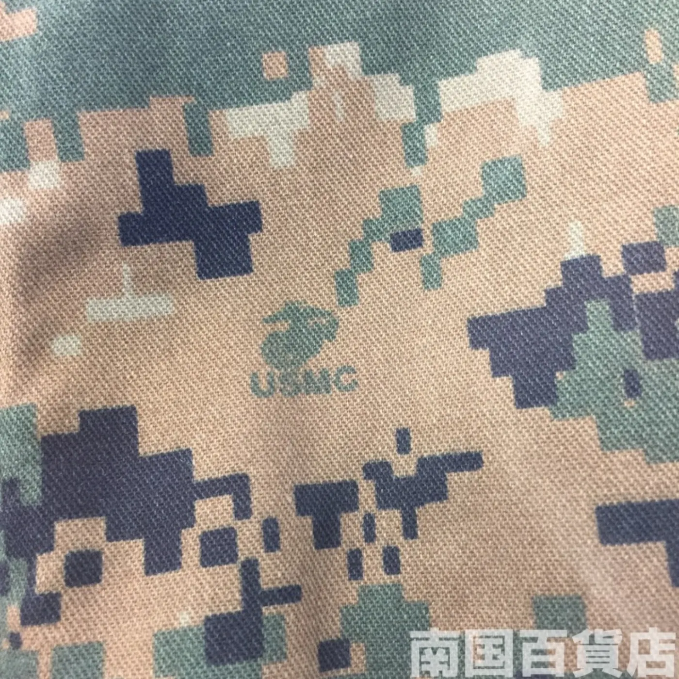 マーパット ウッドランド パンツ S-S 中古品 記録写真13