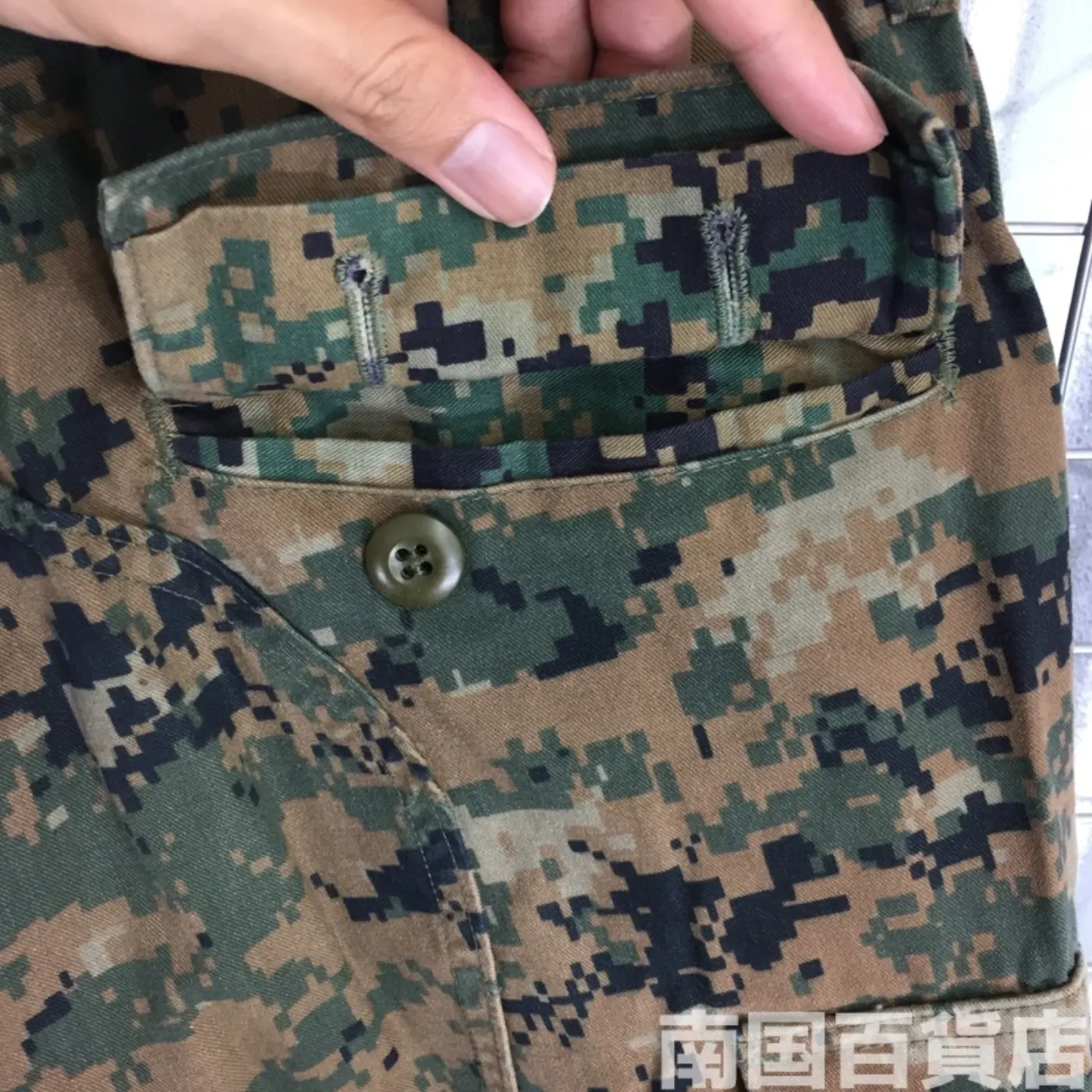 マーパット ウッドランド パンツ S-S 中古品 記録写真9