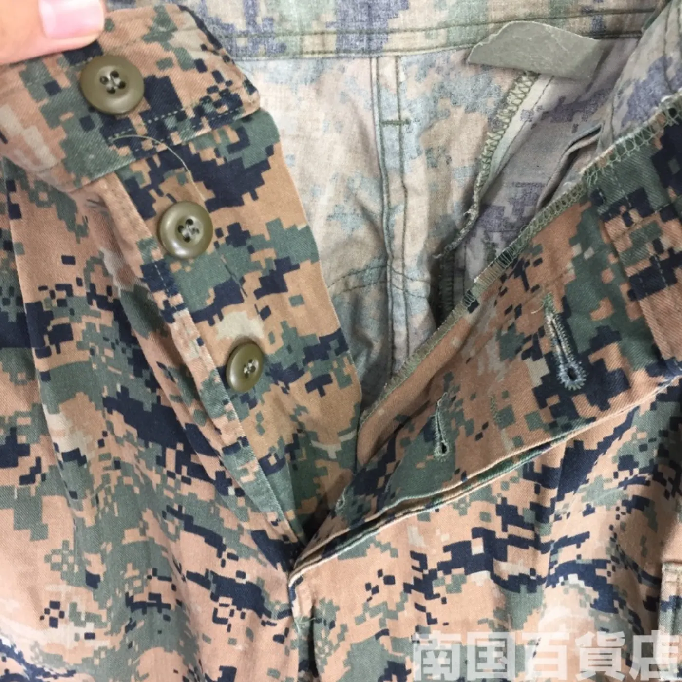 マーパット ウッドランド パンツ M-R 中古良品 記録写真7