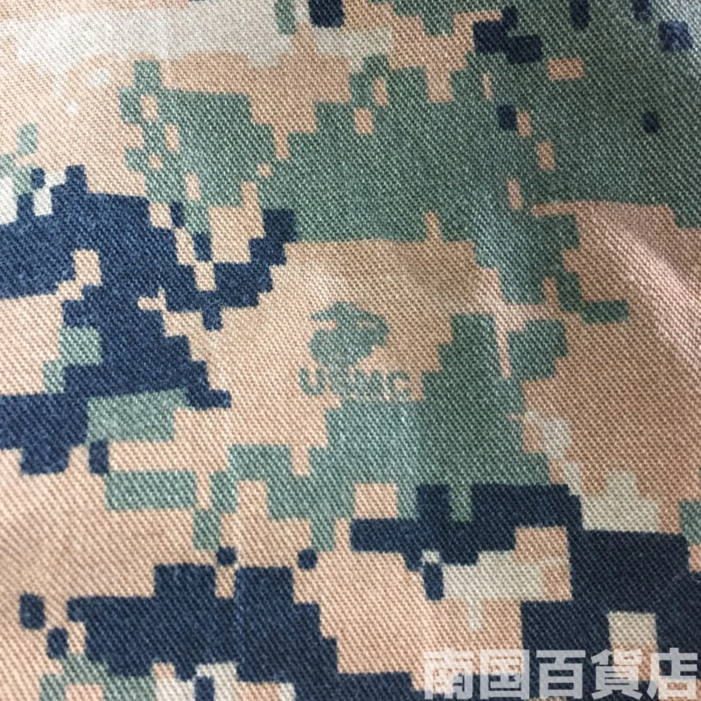 マーパット ウッドランド パンツ M-R 中古良品 記録写真11