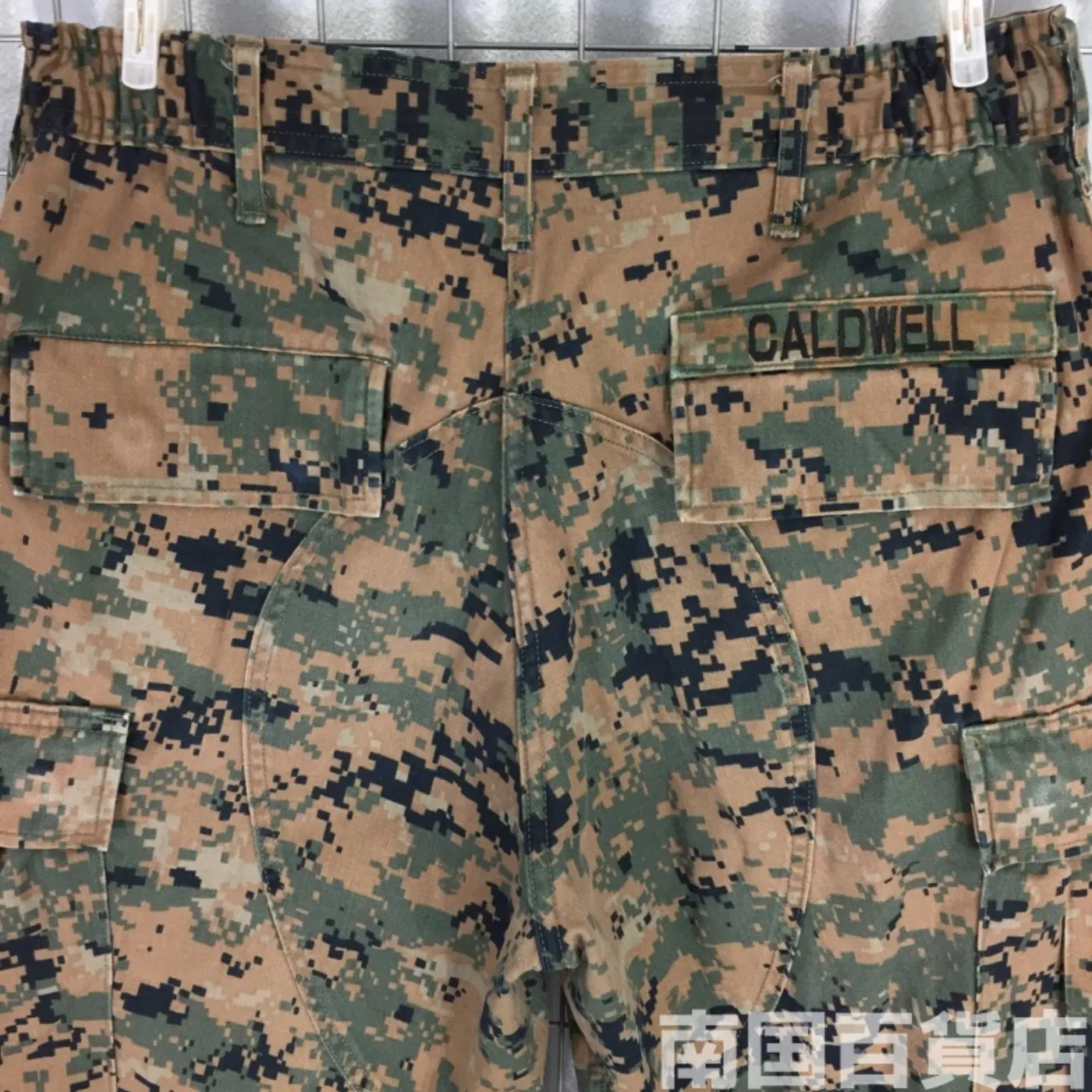 マーパット ウッドランド パンツ M-R 中古良品 記録写真8