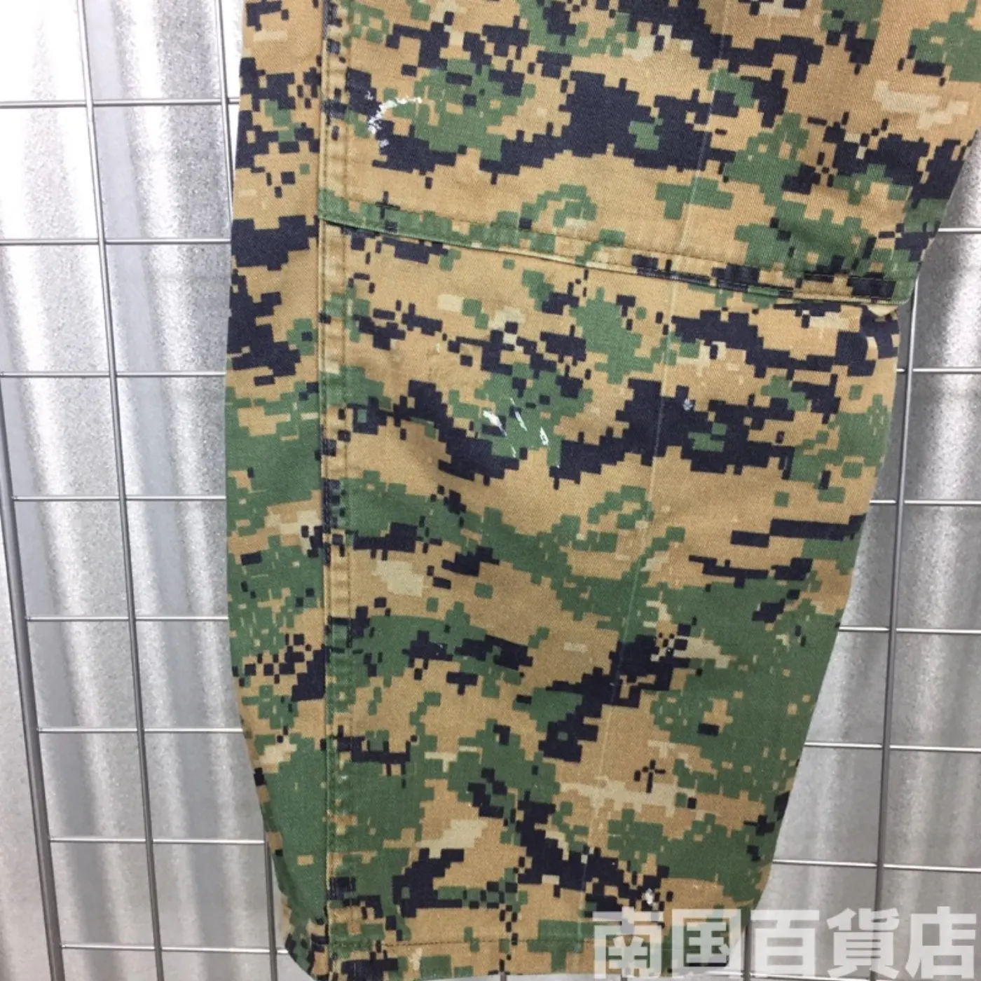 マーパット ウッドランド パンツ M-S 中古品 記録写真11