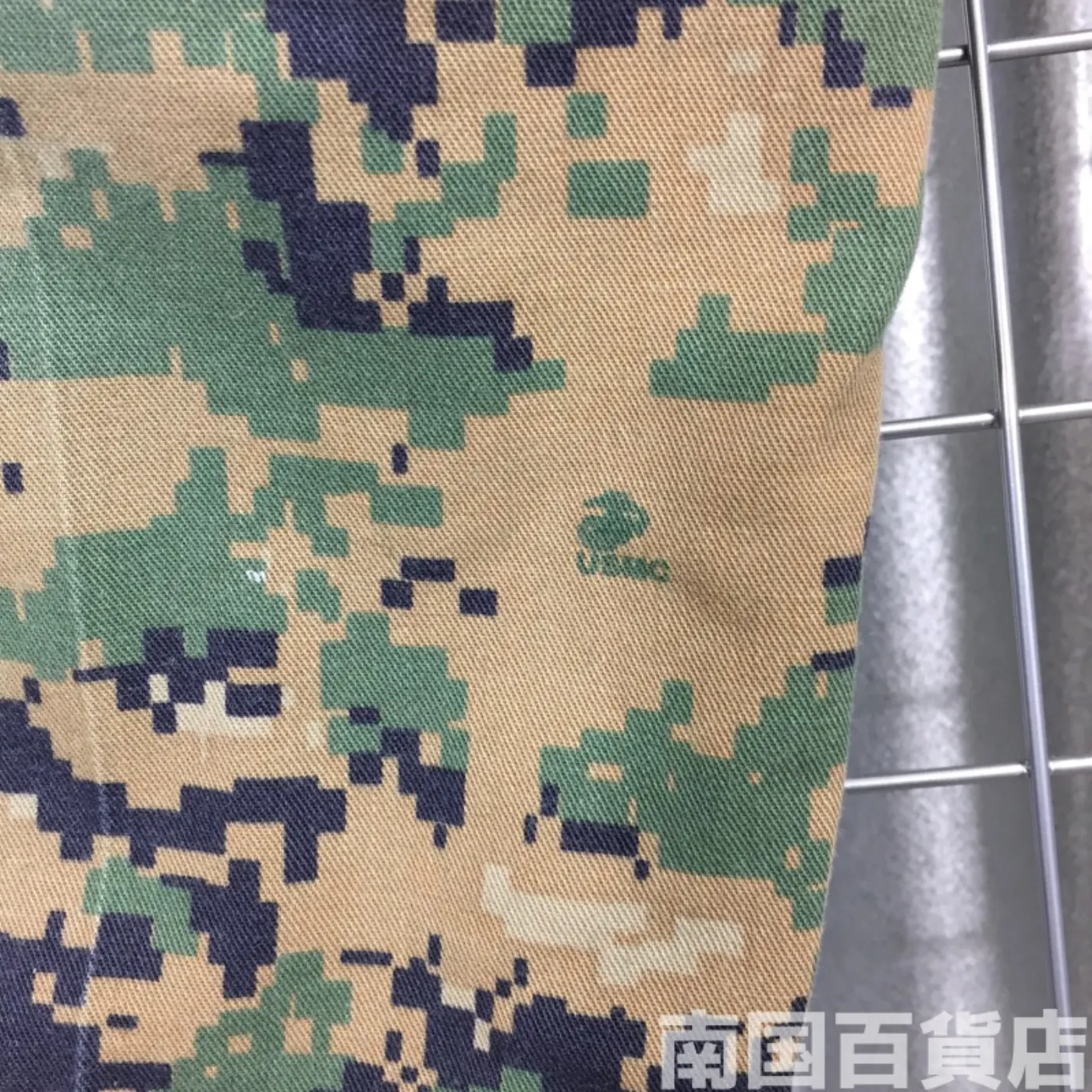 マーパット ウッドランド パンツ M-S 中古品 記録写真12