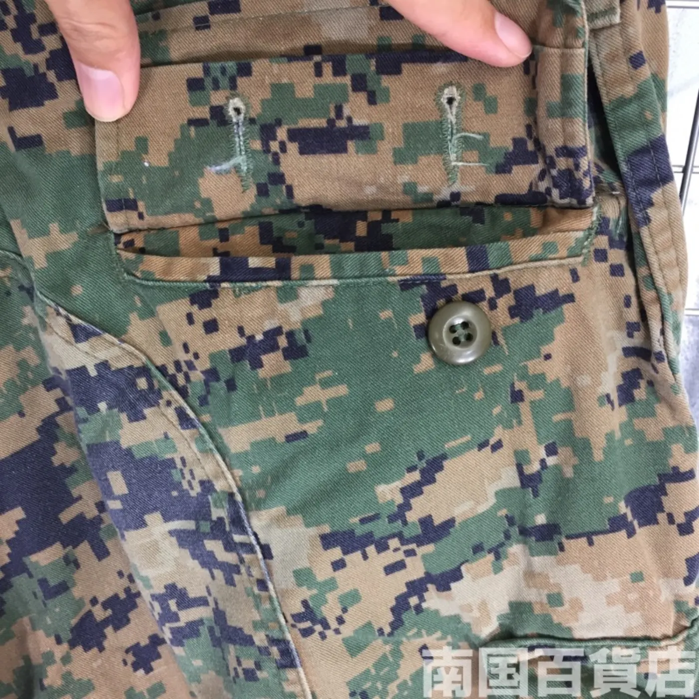 マーパット ウッドランド パンツ M-S 中古品 記録写真8