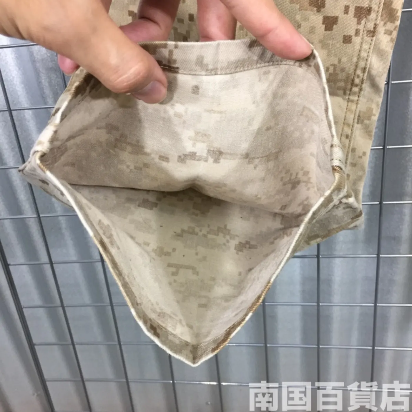 マーパット デザート パンツ S-R ジャンク品 記録写真12