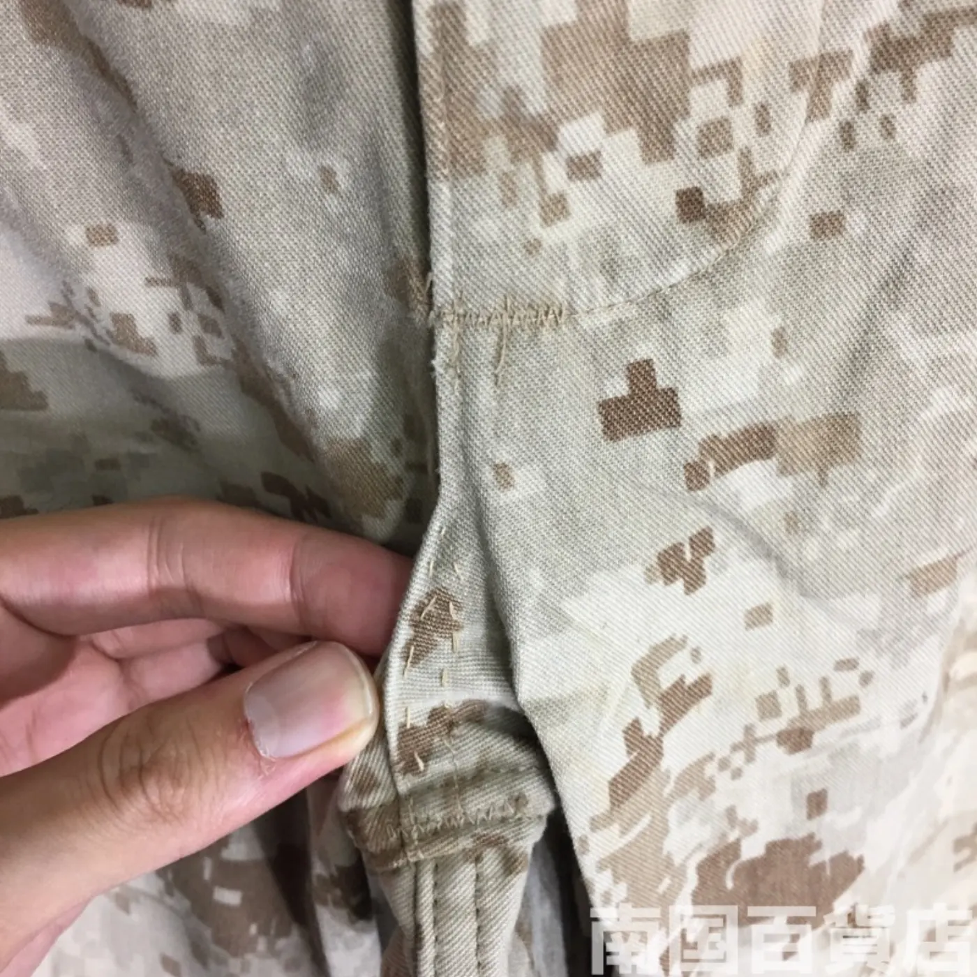 マーパット デザート パンツ S-R ジャンク品 記録写真14