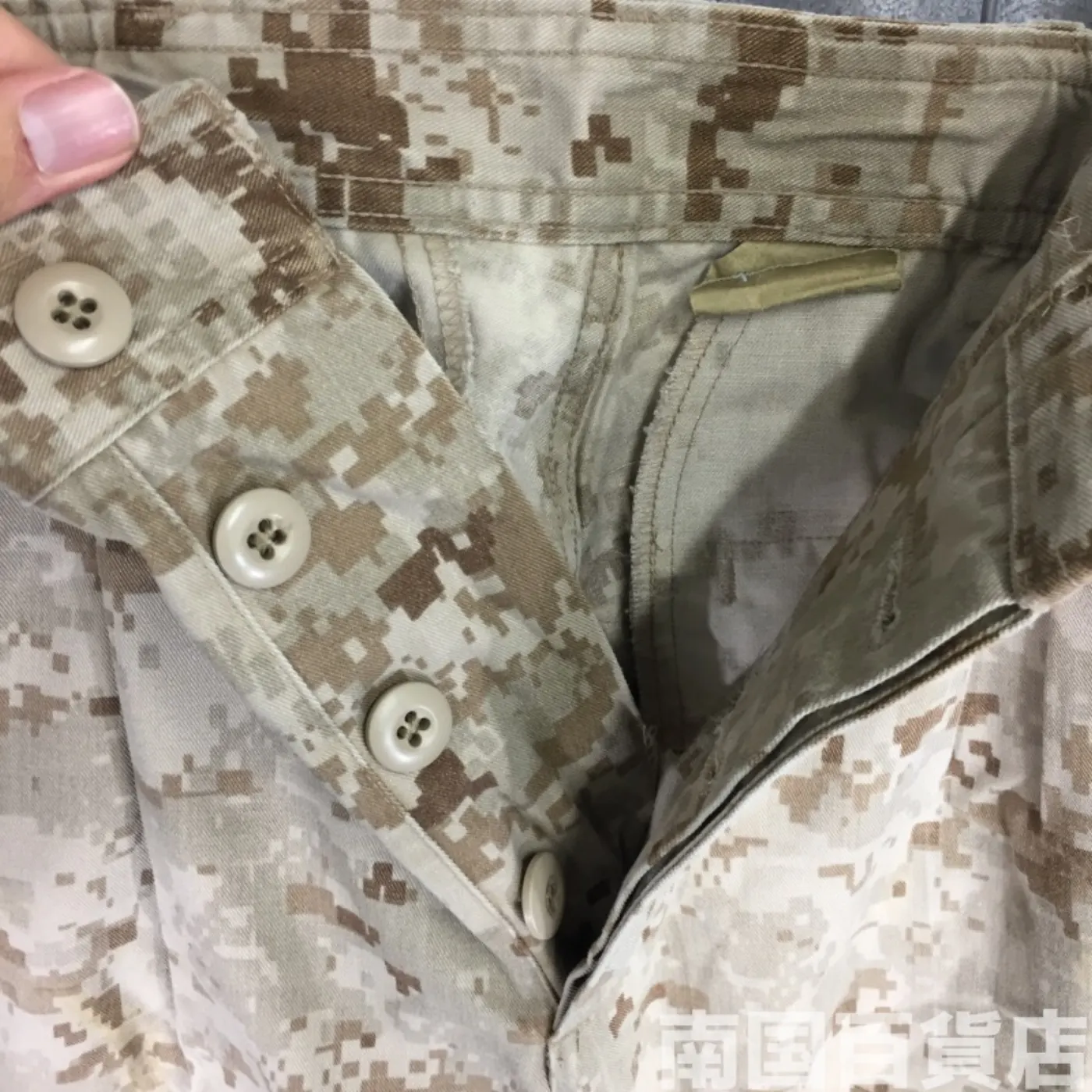 マーパット デザート パンツ S-R ジャンク品 記録写真7