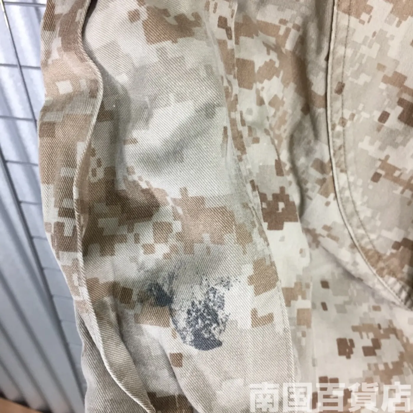 マーパット デザート パンツ M-R ジャンク品 記録写真15