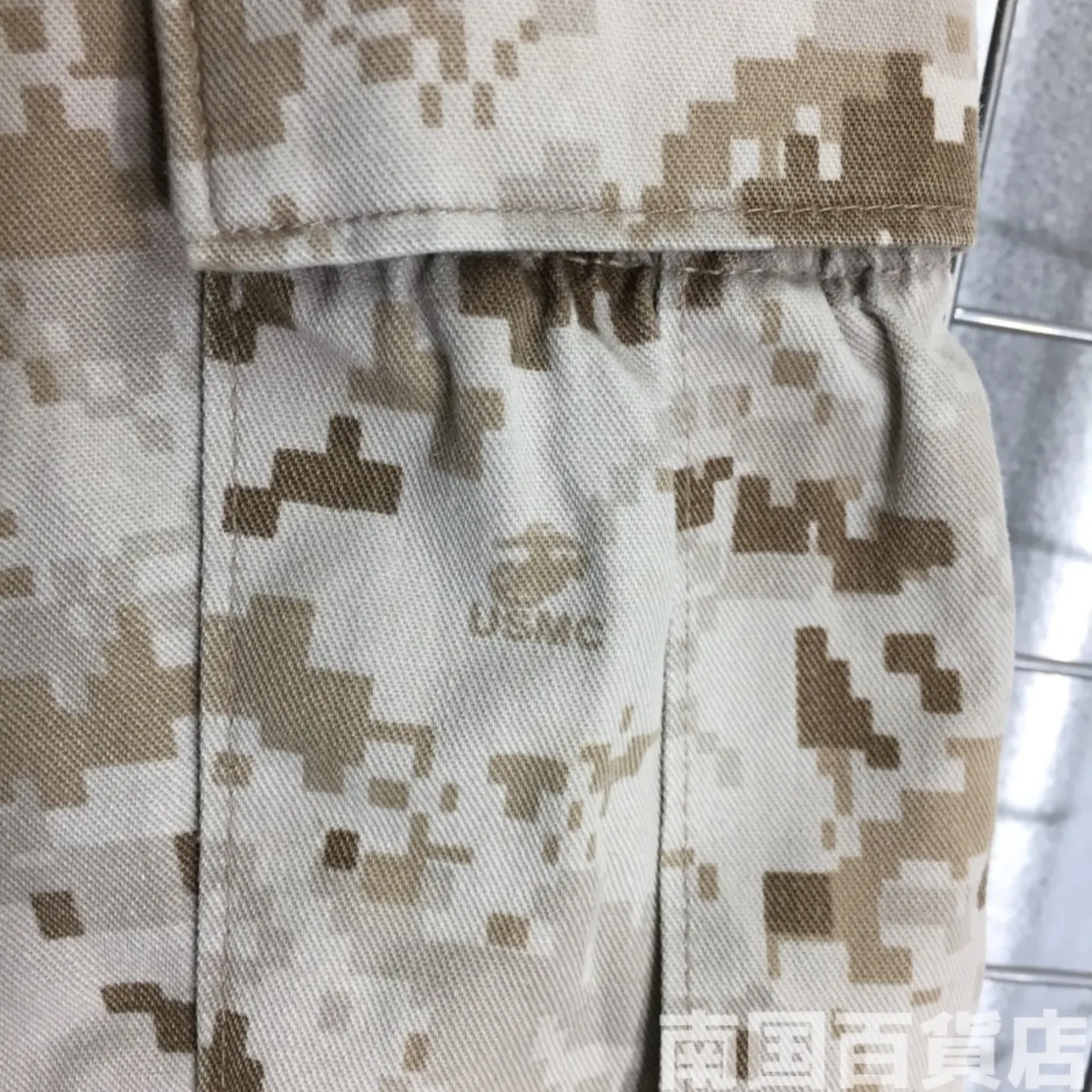 マーパット デザート パンツ M-R 中古良品 記録写真11