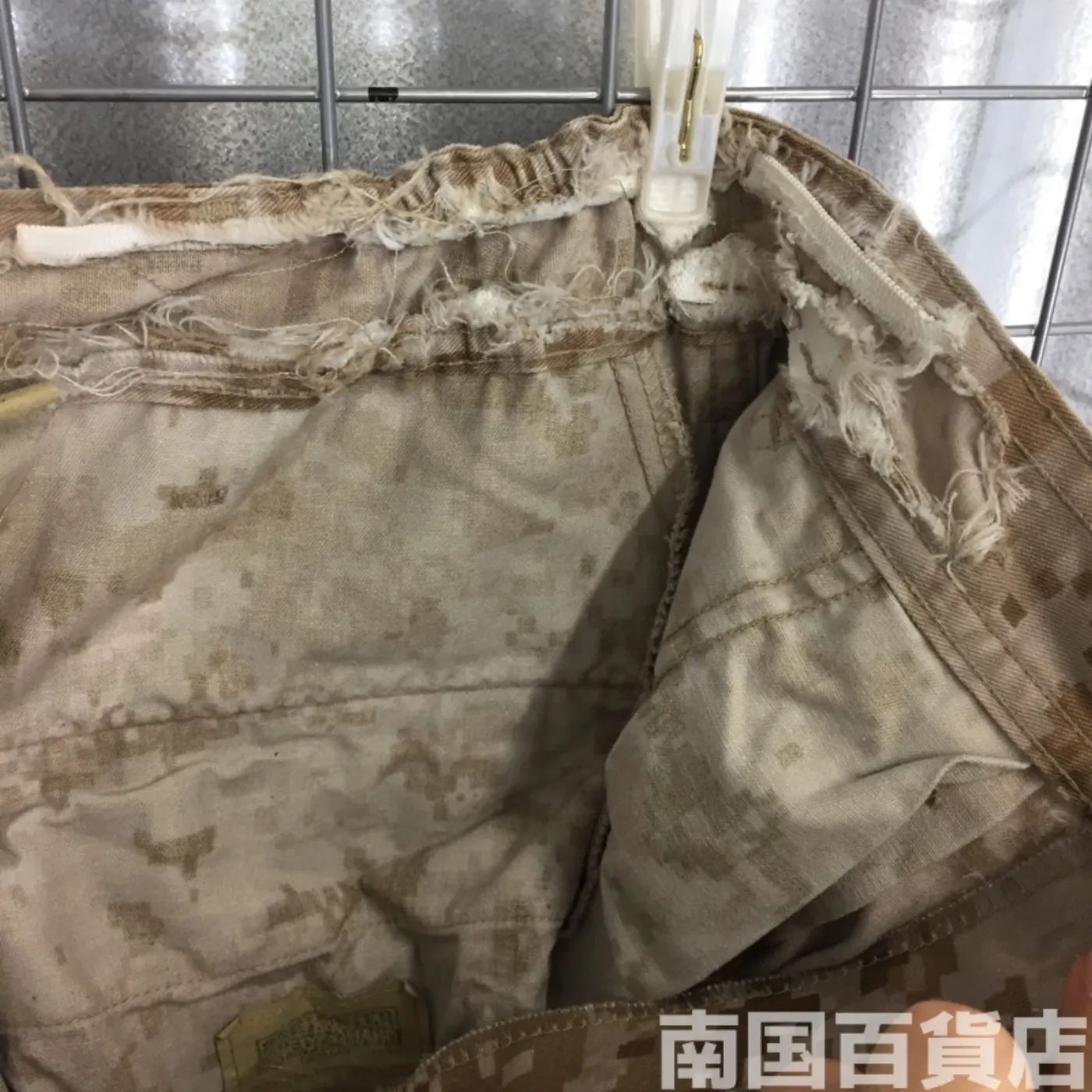 マーパット デザート パンツ M-R ジャンク品 記録写真12