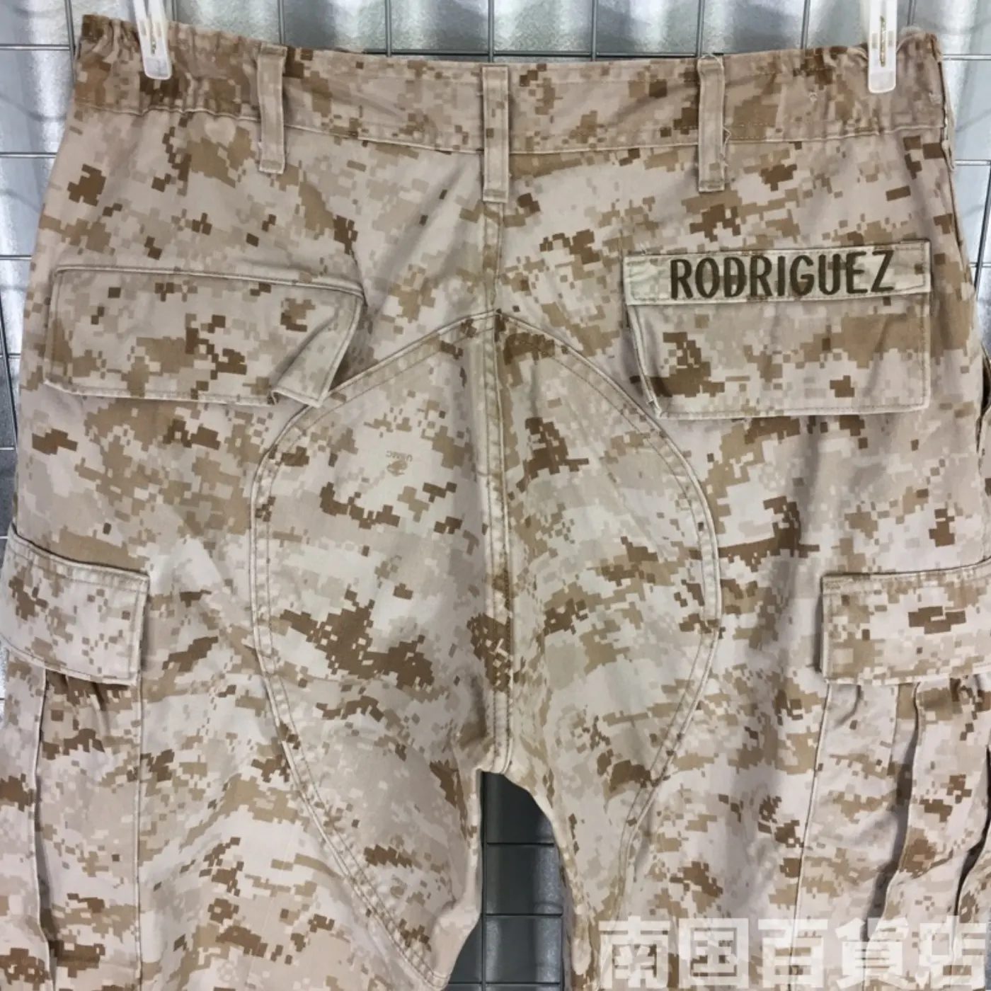 マーパット デザート パンツ M-R ジャンク品 記録写真8