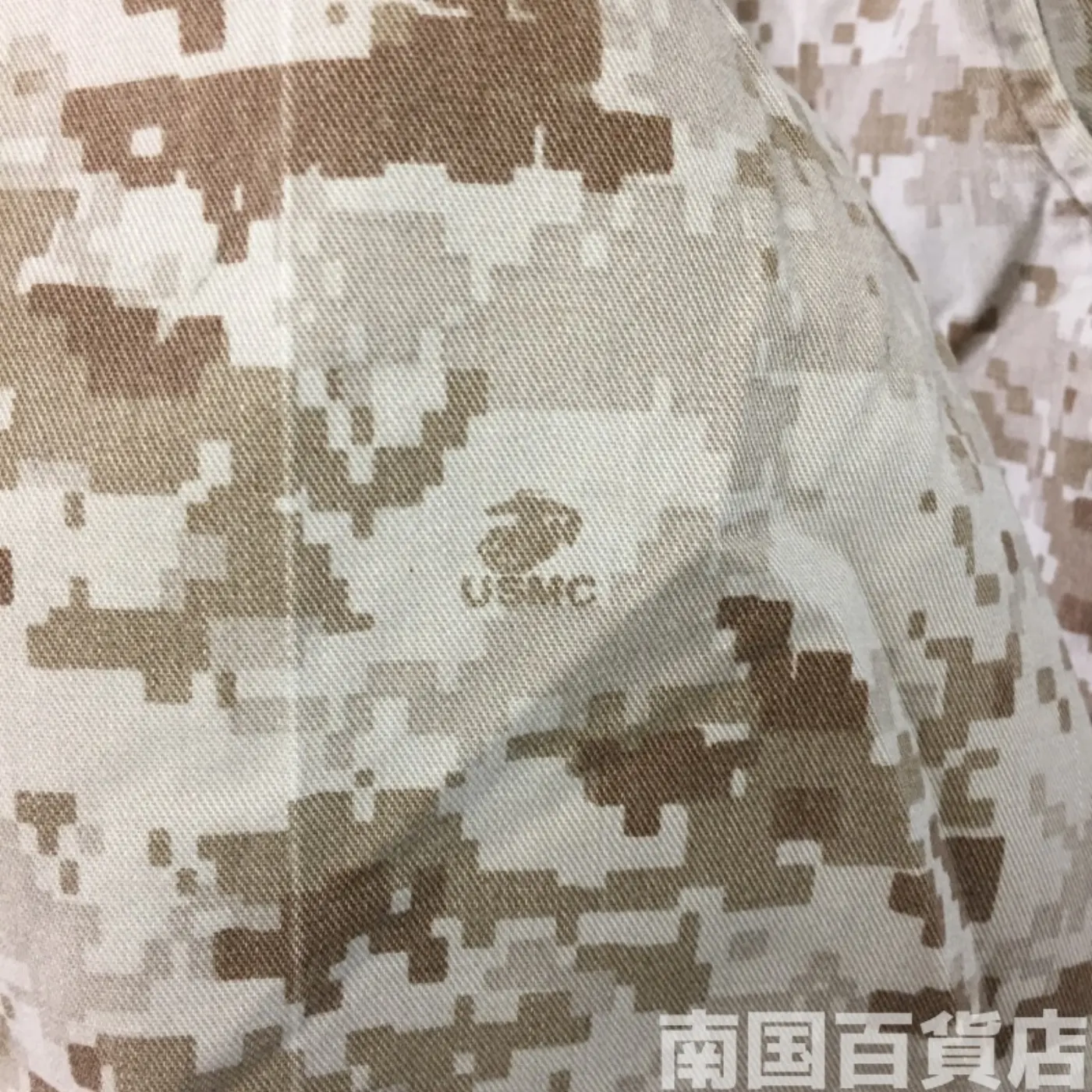 マーパット デザート パンツ M-L 中古良品 記録写真11