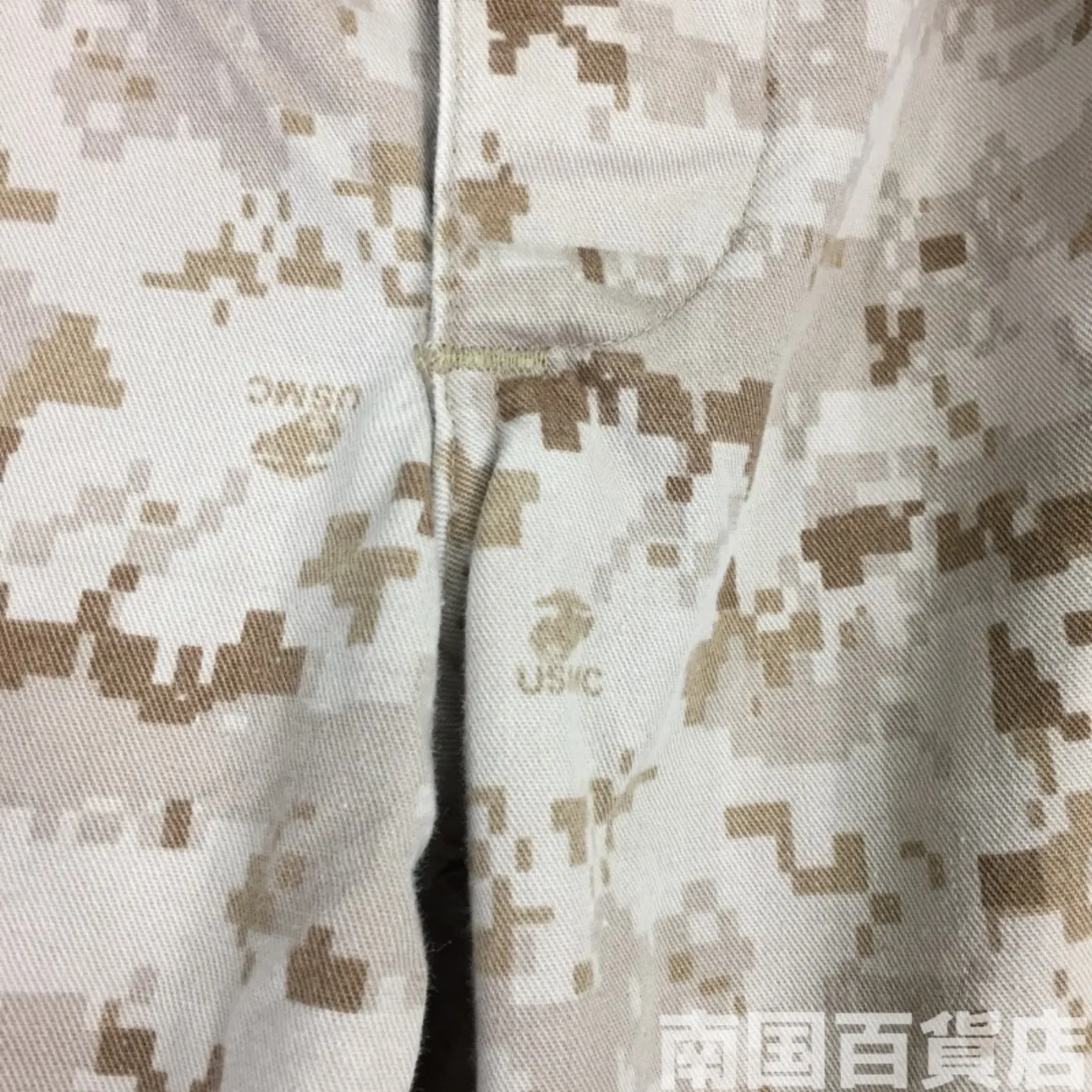 マーパット デザート パンツ M-R 中古良品 記録写真11