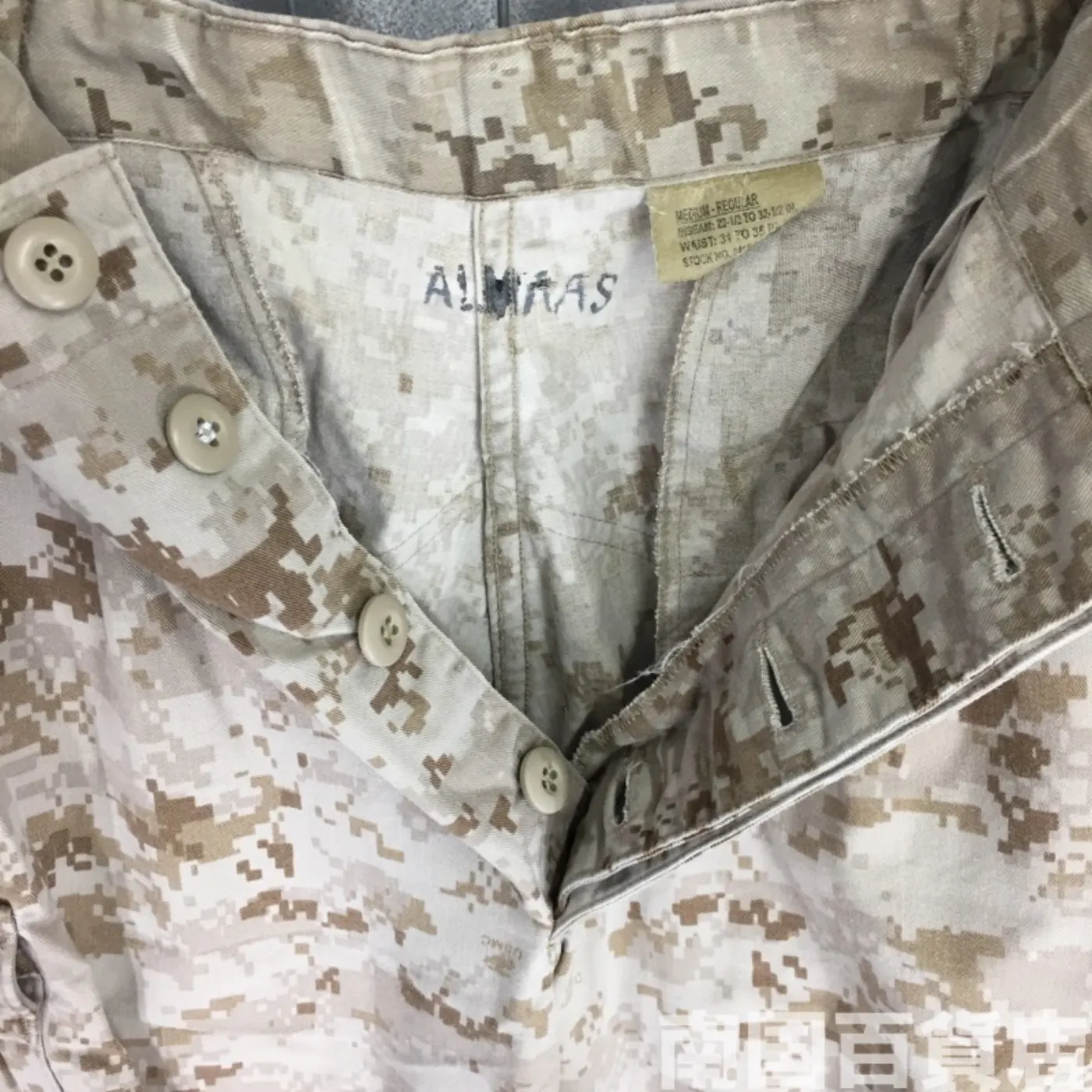 マーパット デザート パンツ M-R 中古良品 記録写真7