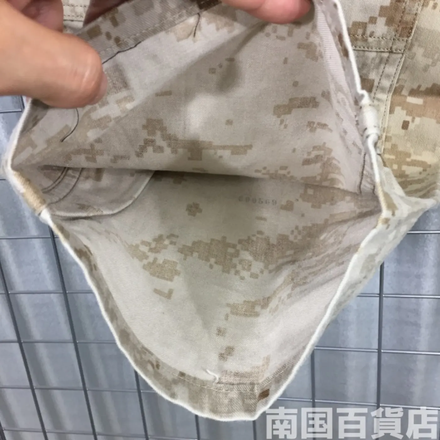 マーパット デザート パンツ M-XS 中古良品 記録写真12